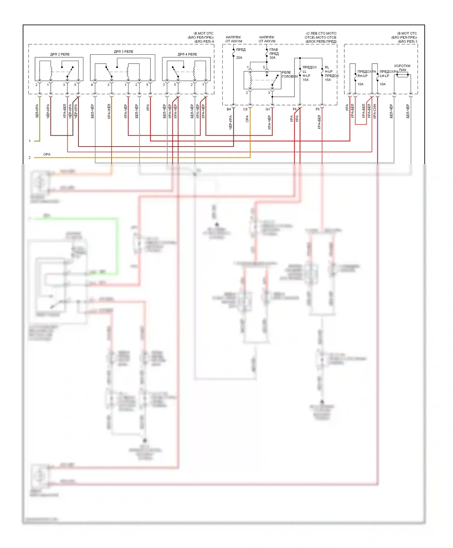 Sienna Toyota II (2003-2005): Электросхема фар, с дрелью (2 из 2) 
