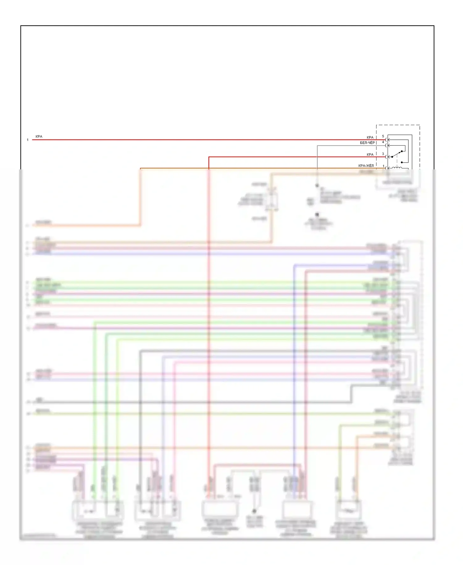 Sienna Toyota II (2003-2005): Электросхема климат контроля, сзади (2 из 2) 