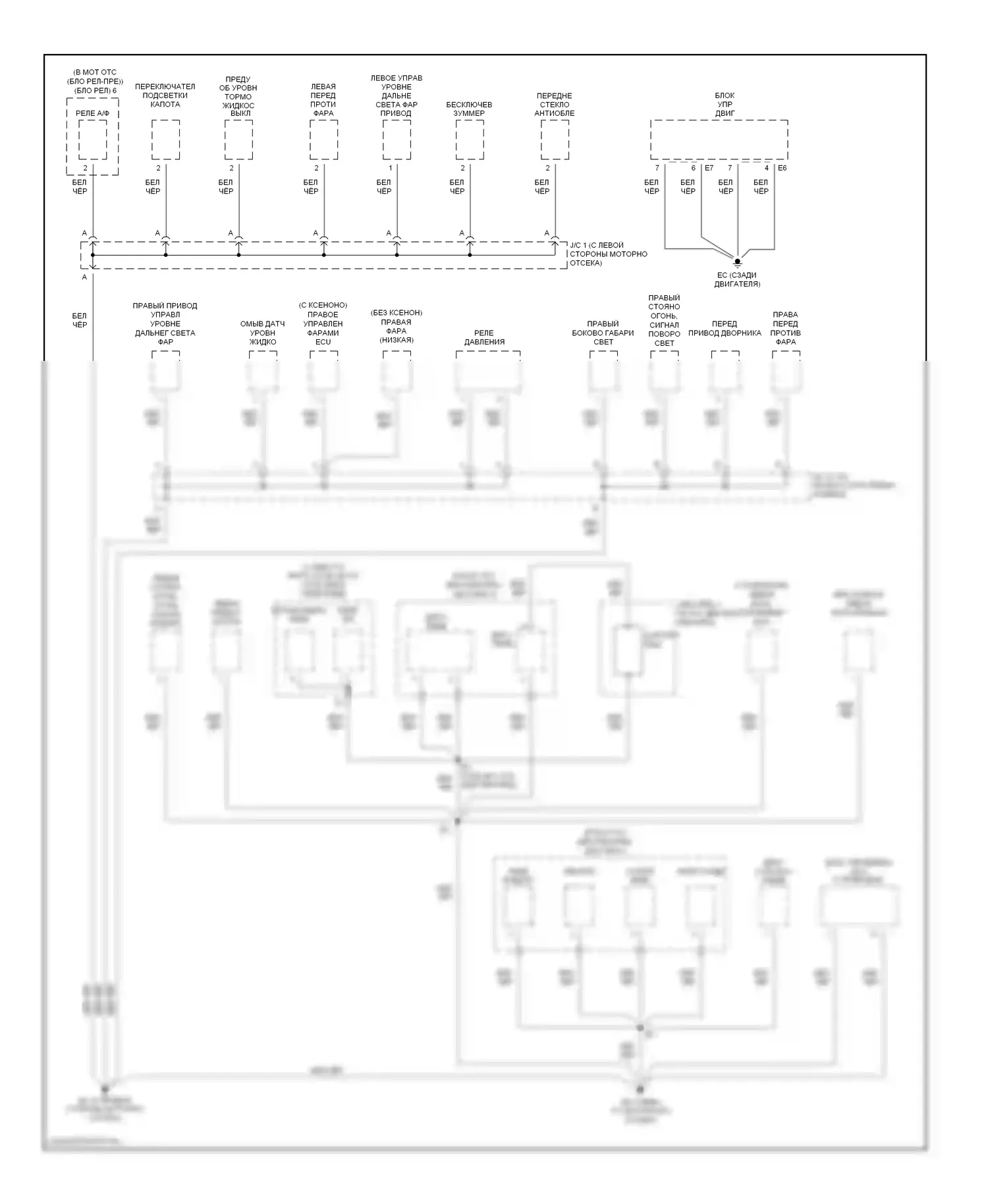 Sienna Toyota II (2003-2005): Электросхема точек подключения масс (1 из 4) 