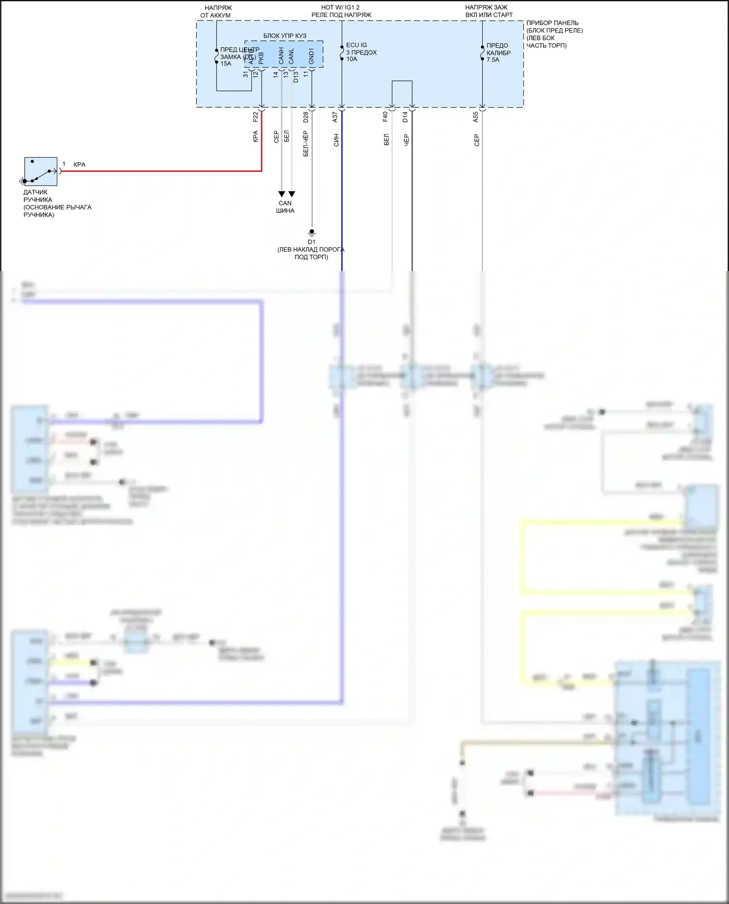 Sienna Toyota III рестайлинг 2 (2017-2020): Антиблокировочная система abs электросхема (2 из 2) 