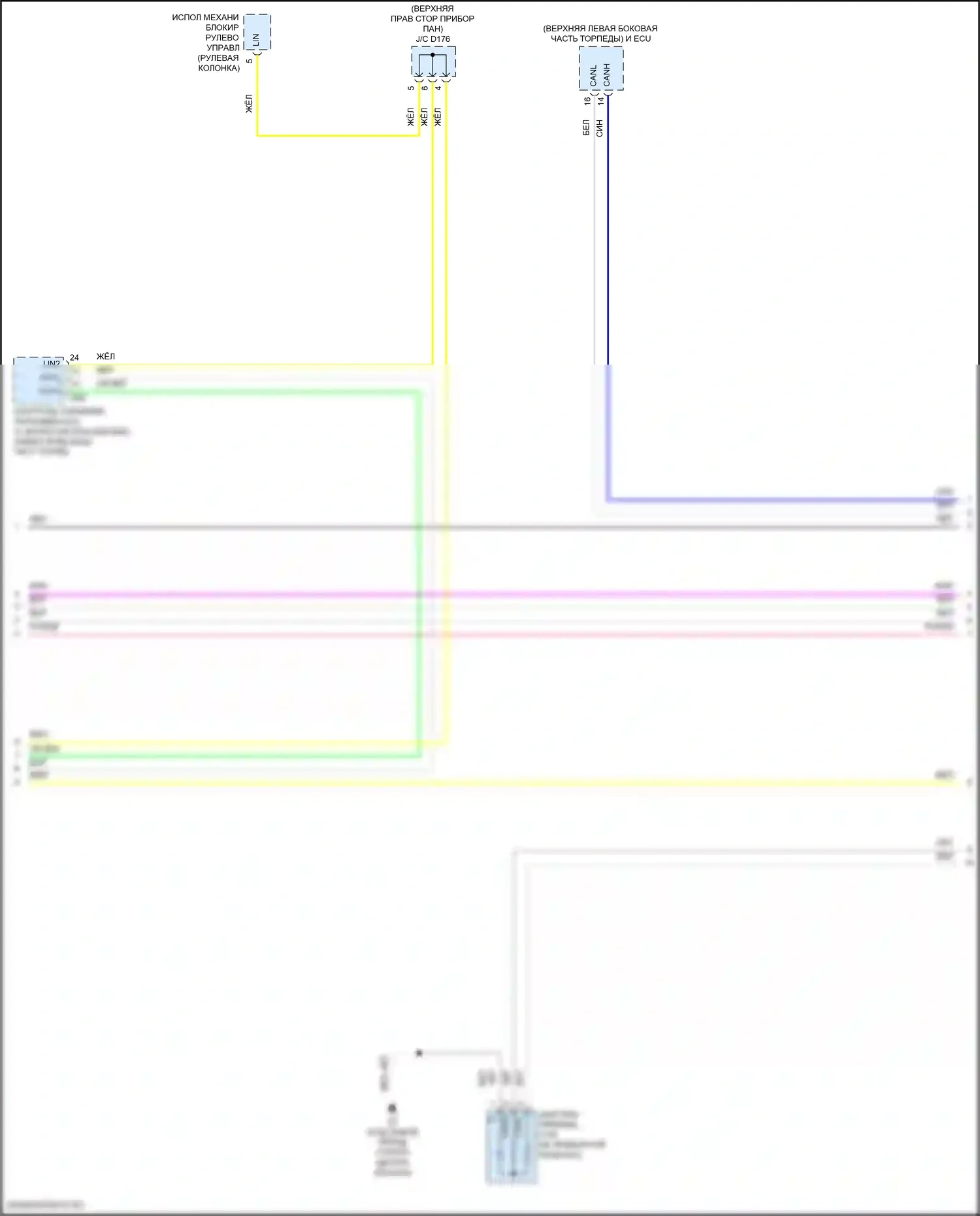 Sienna Toyota III рестайлинг 2 (2017-2020): Can шина электросхема (3 из 4) 