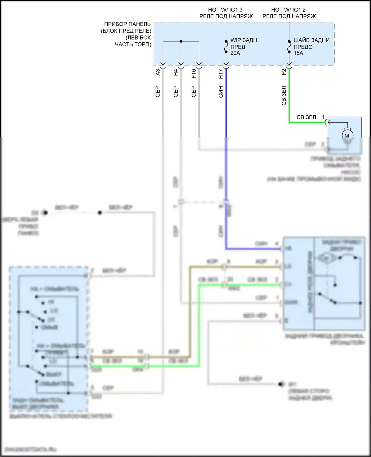 Sienna Toyota III рестайлинг 2 (2017-2020): Электросхема задних дворников и омывателей 