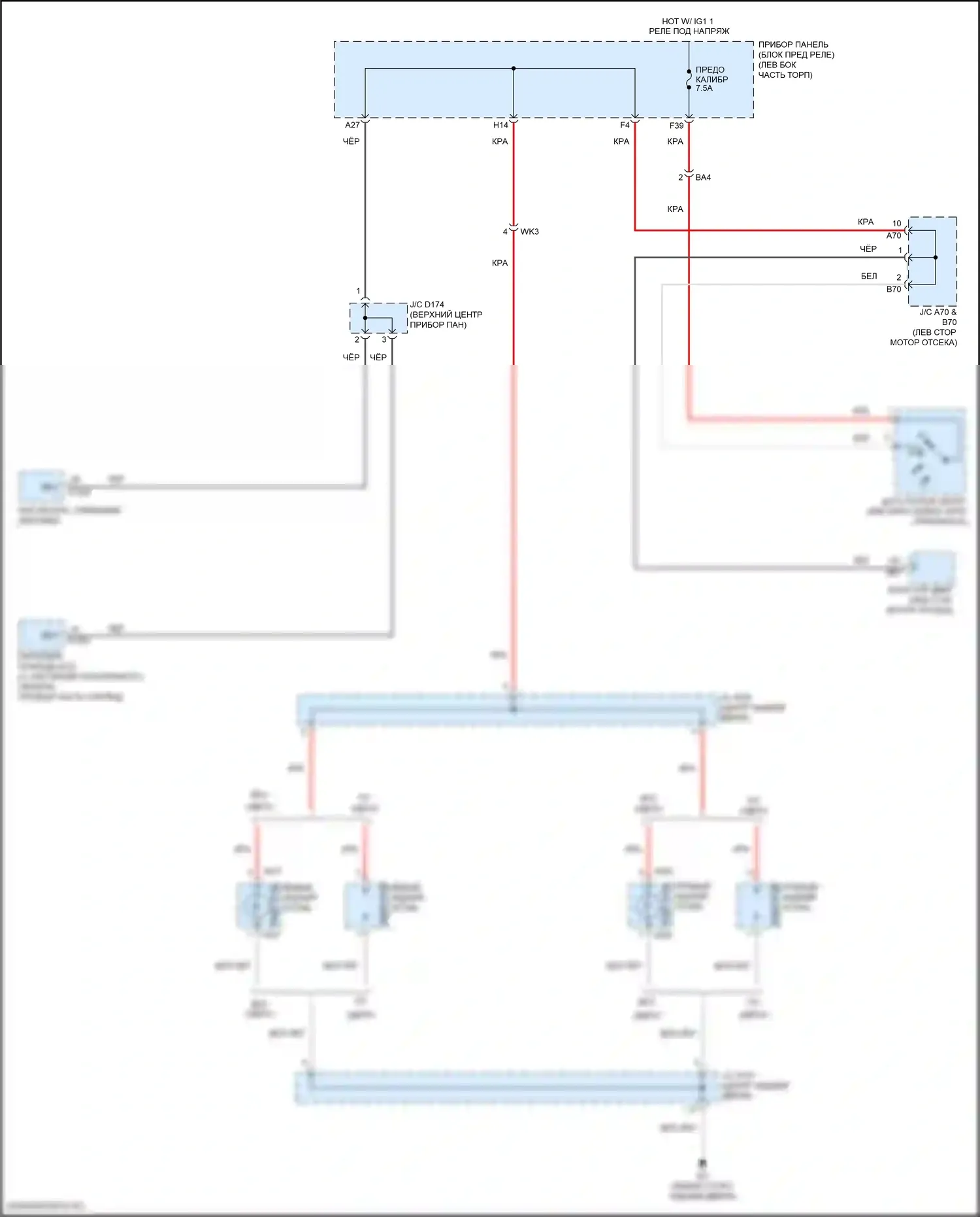 Sienna Toyota III рестайлинг 2 (2017-2020): Электросхема фонарей заднего хода 