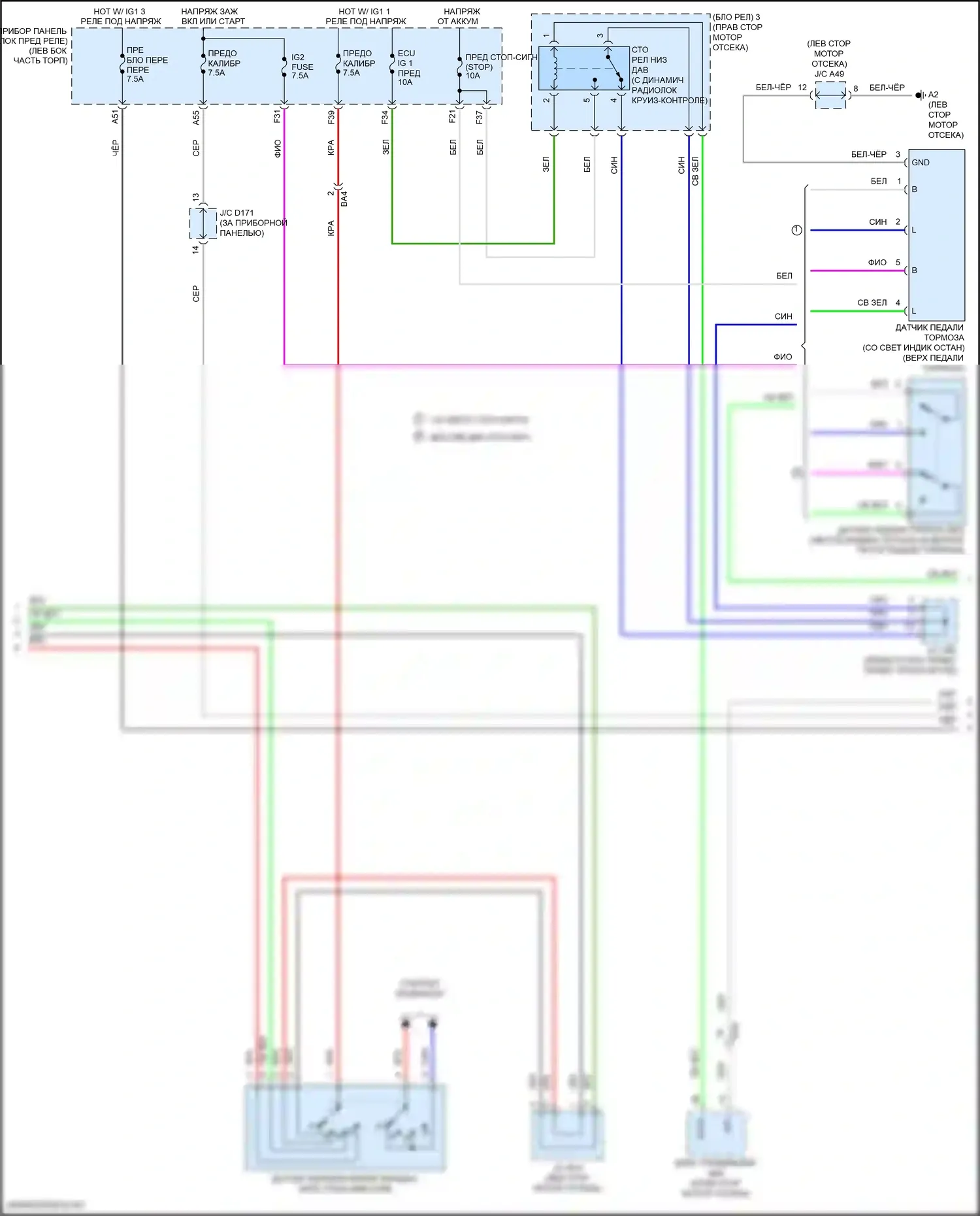 Sienna Toyota III рестайлинг 2 (2017-2020): Электросхема автоматической коробки передач (2 из 3) 