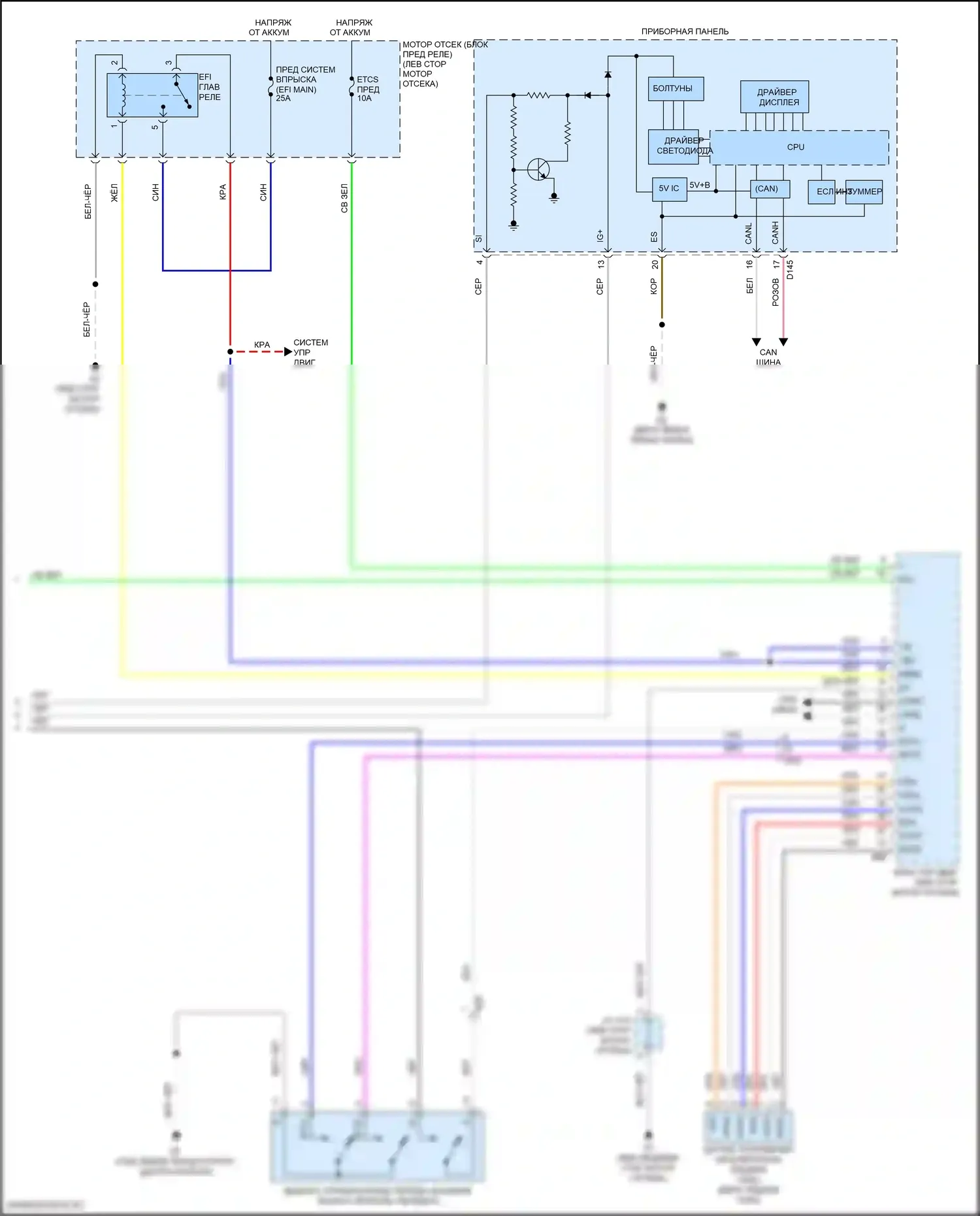 Sienna Toyota III рестайлинг 2 (2017-2020): Электросхема автоматической коробки передач (3 из 3) 
