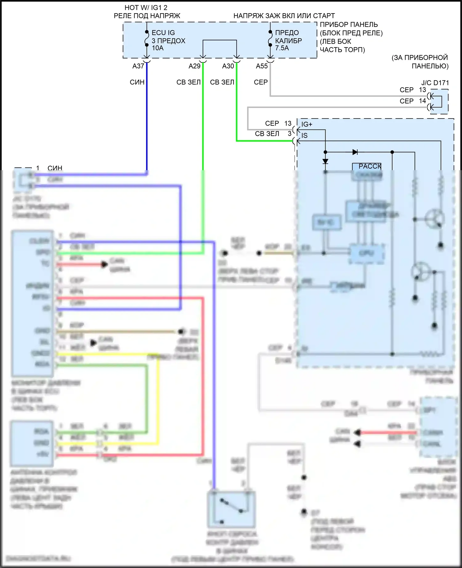 Sienna Toyota III рестайлинг 2 (2017-2020): Электросхема контроля давления в шинах 