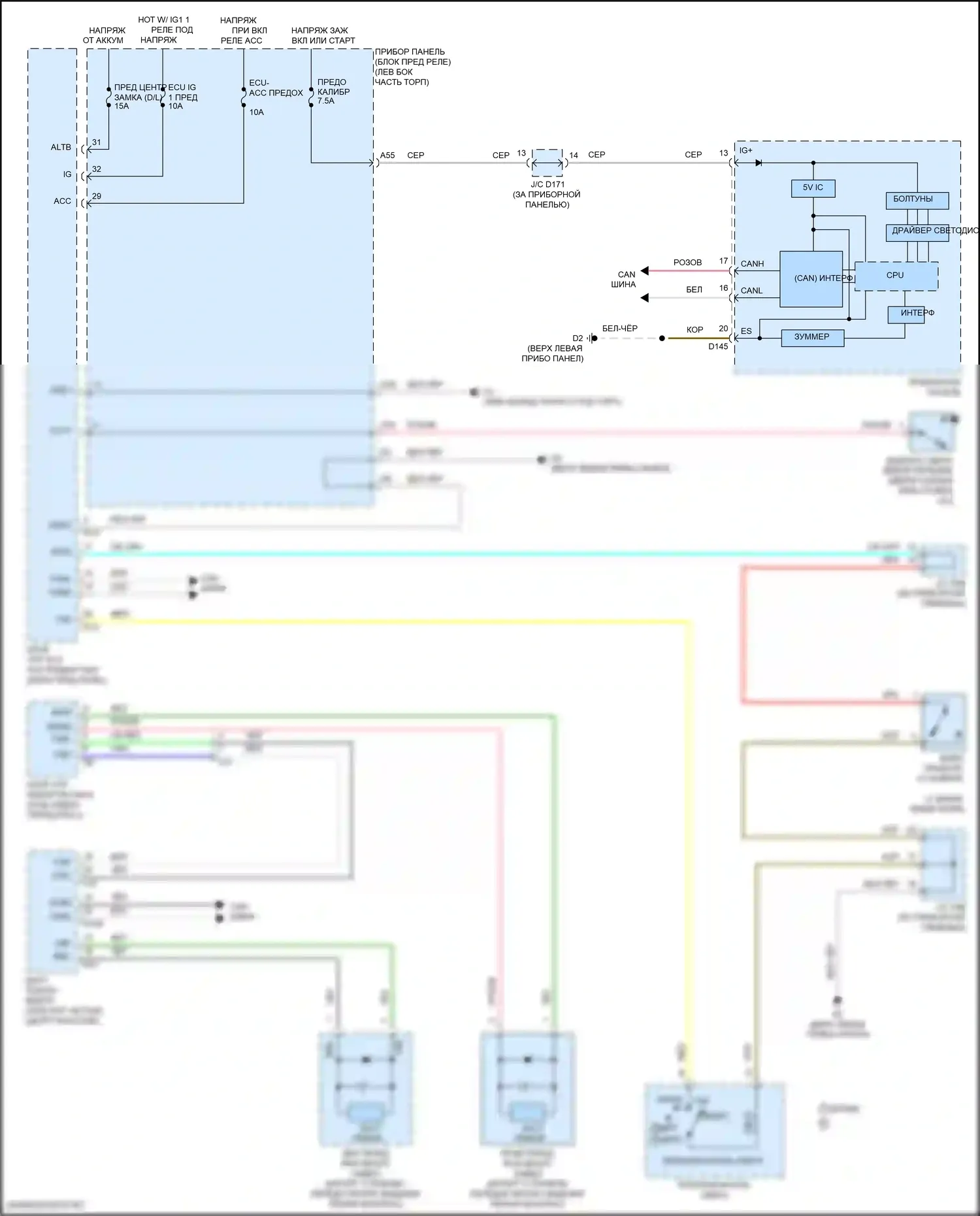 Sienna Toyota III рестайлинг 2 (2017-2020): Напоминание о ключе и предупреждение о ремнях безопасности, электросхема 