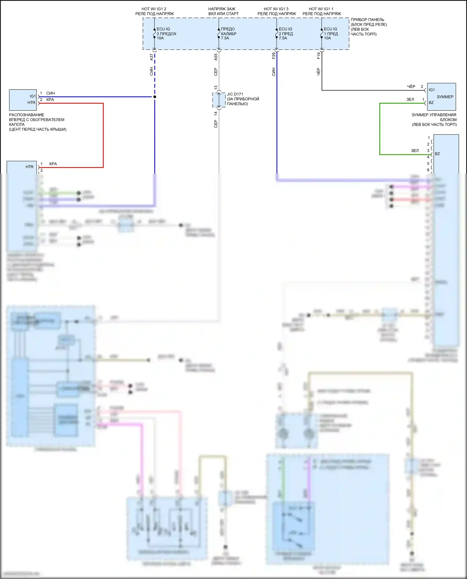 Sienna Toyota III рестайлинг 2 (2017-2020): Электросхема сигнализации о выезде с полосы движения 