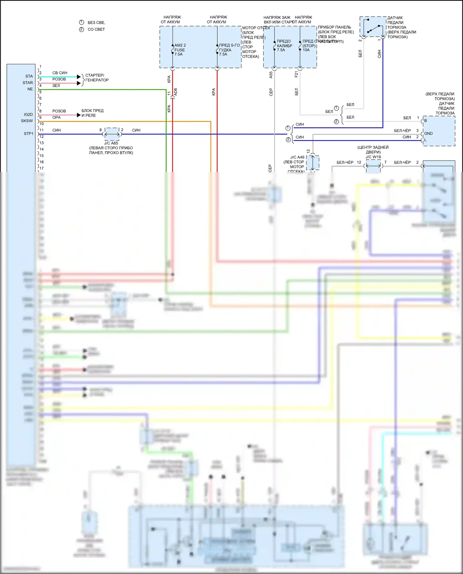 Sienna Toyota III рестайлинг 2 (2017-2020): Электросхема центрального замка, с интеллектуальной системой ключей (1 из 4) 