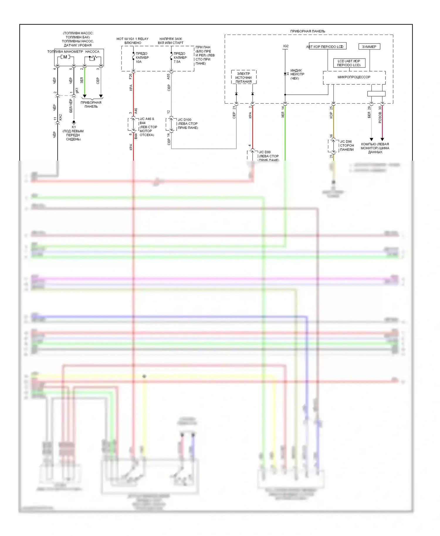 Sienna Toyota III (2010-2014): Электросхема двигателя 3.5l (4 из 6) 
