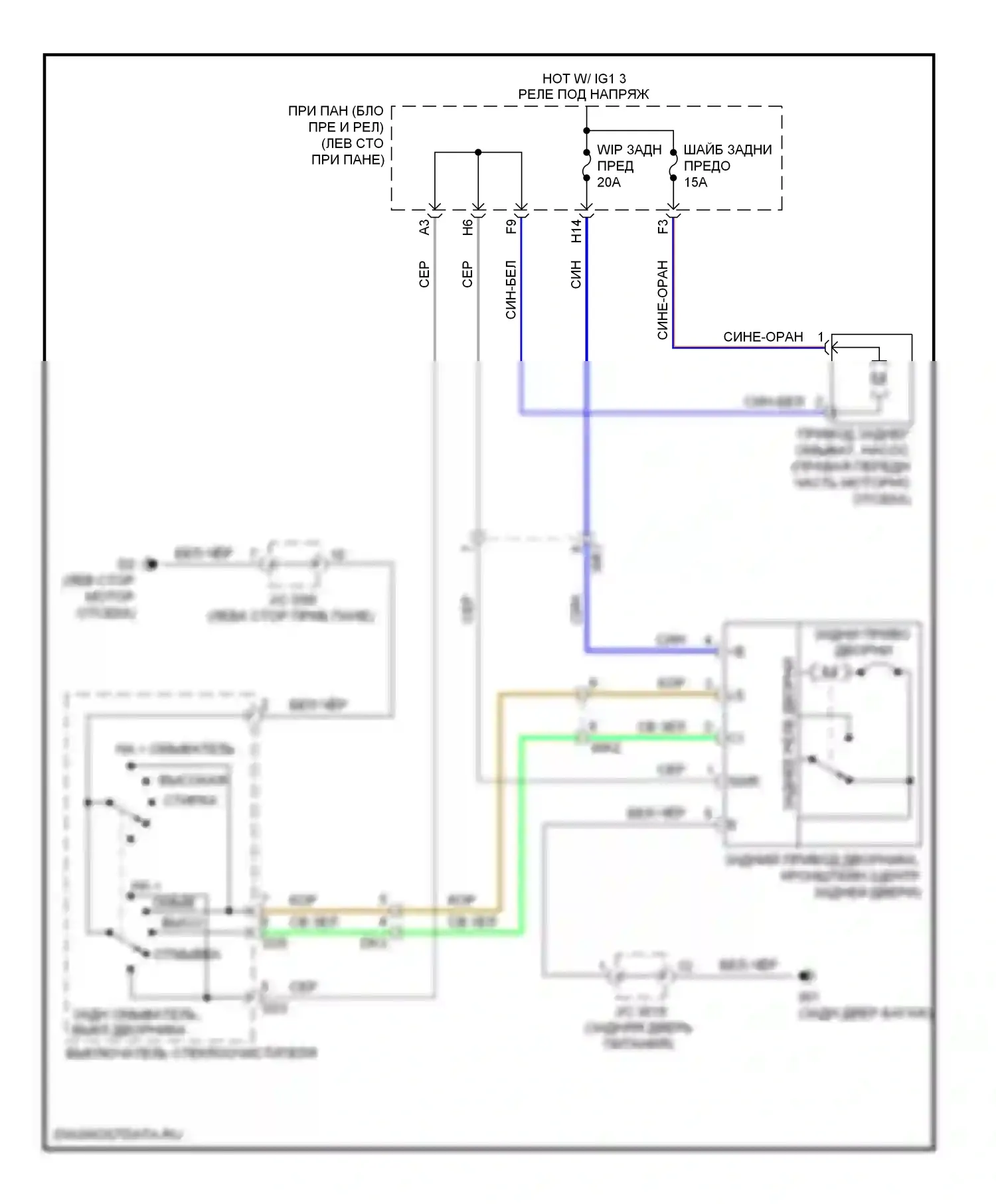 Sienna Toyota III (2010-2014): Электросхема задних дворников и омывателей 