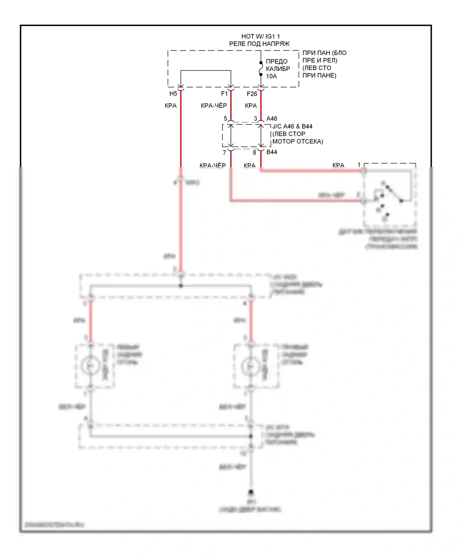 Sienna Toyota III (2010-2014): Электросхема фонарей заднего хода 