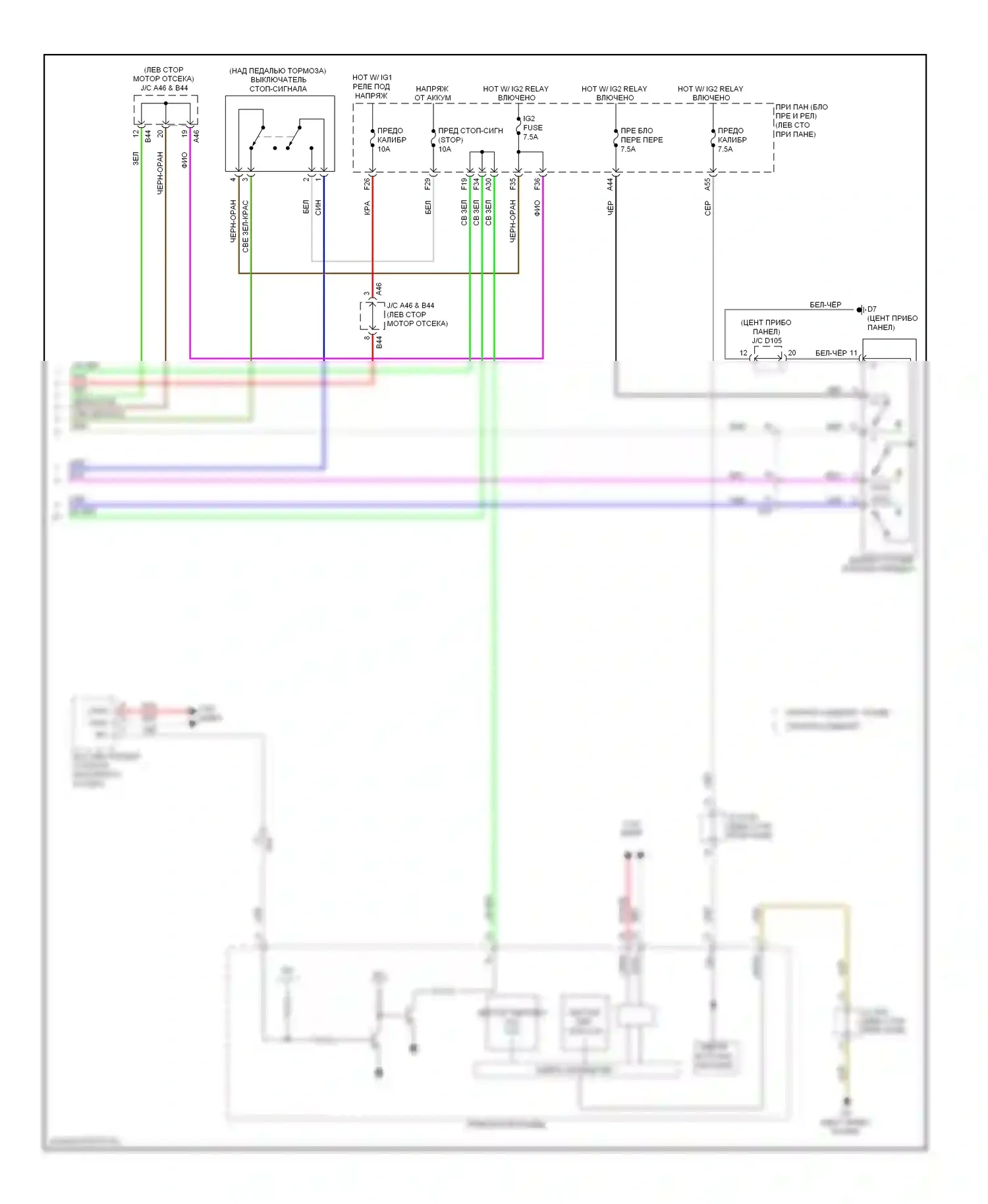 Sienna Toyota III (2010-2014): 2.7l, электросхема автоматической коробки передач (2 из 2) 