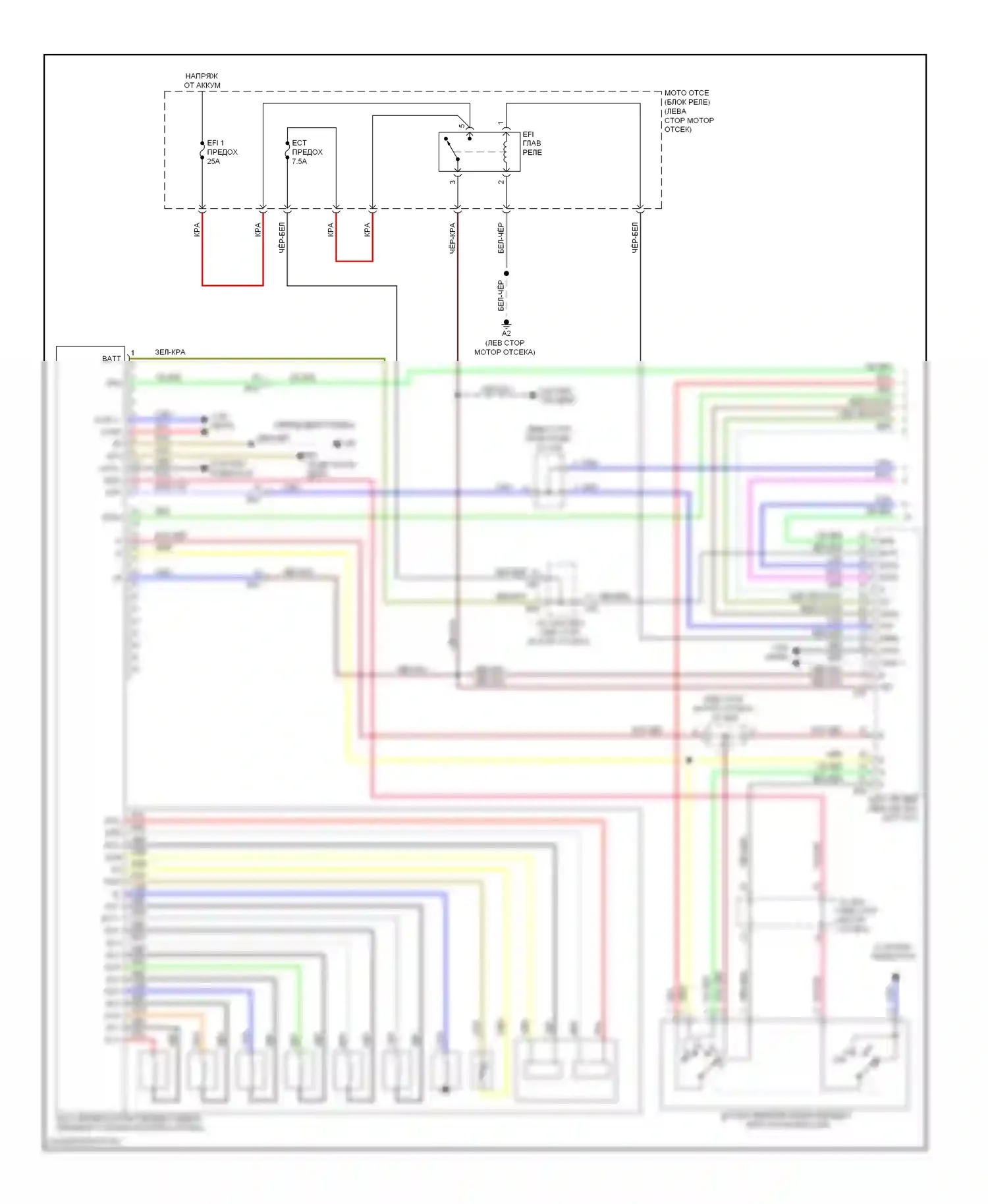 Sienna Toyota III (2010-2014): 2.7l, электросхема соединений автоматической коробки передач (1 из 2) 
