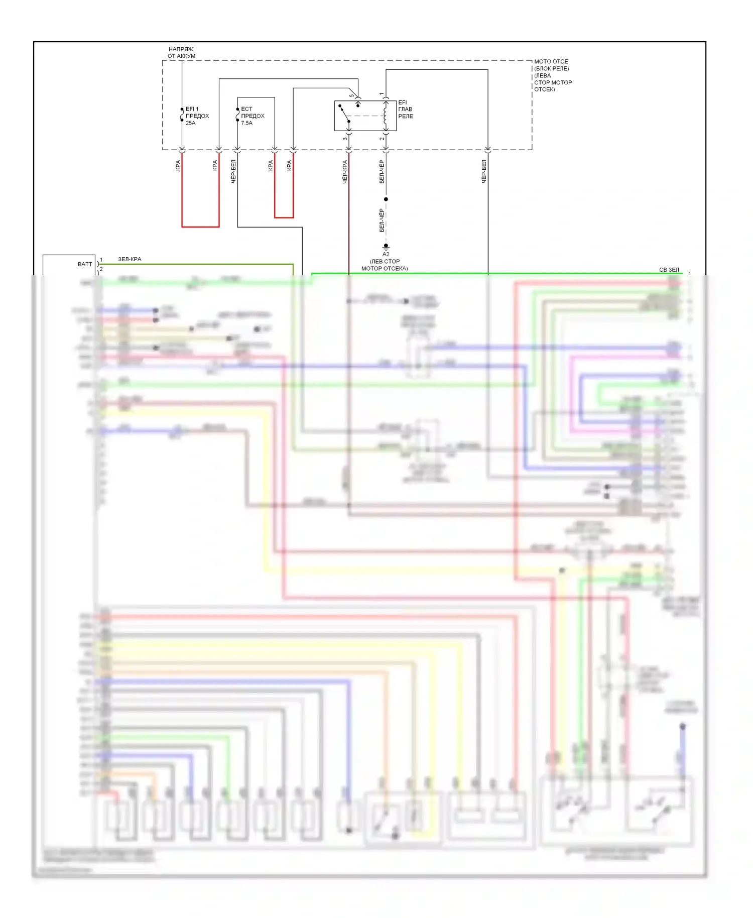 Sienna Toyota III (2010-2014): 3.5l, электросхема соединений автоматической коробки передач (1 из 2) 