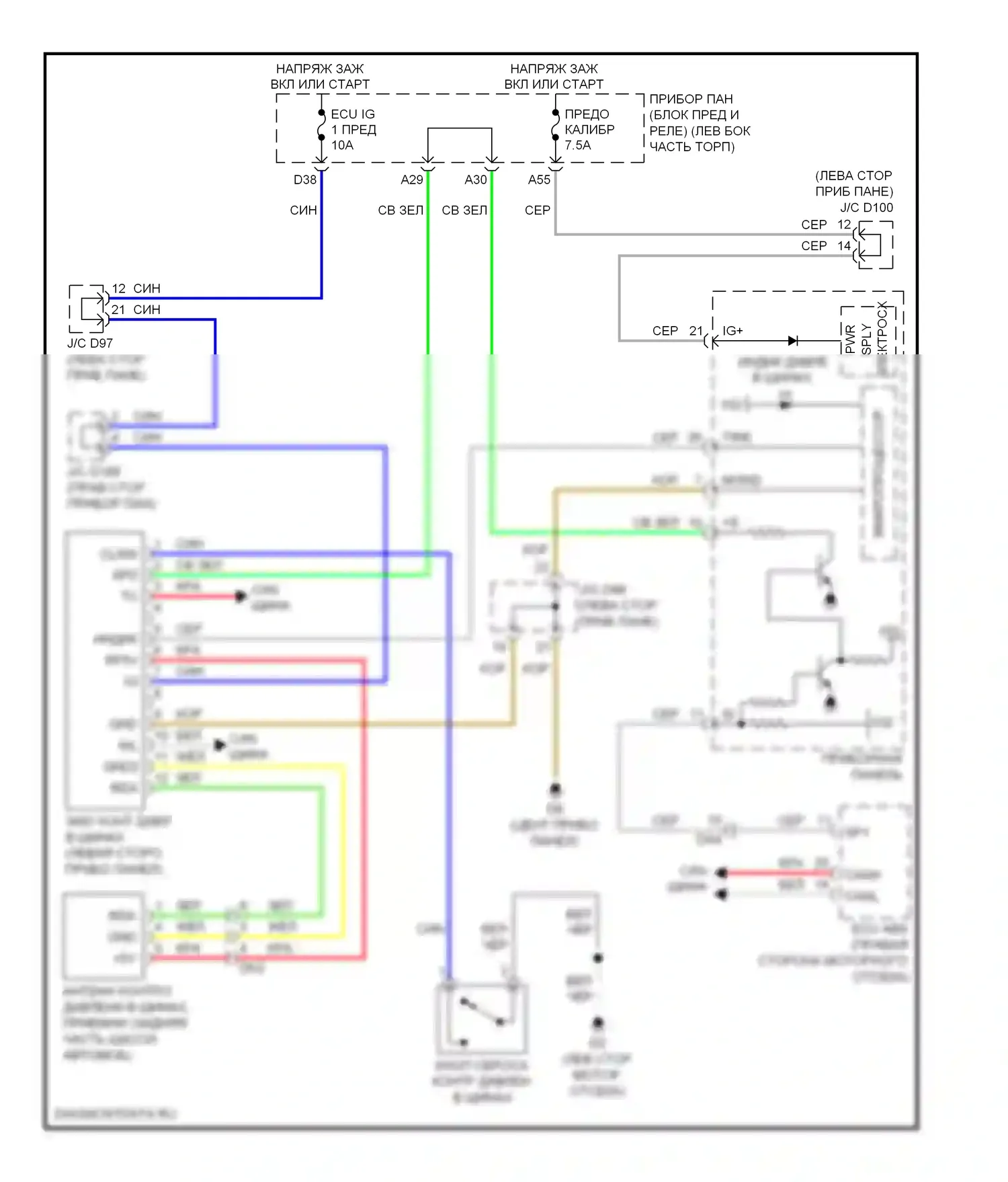 Sienna Toyota III (2010-2014): Электросхема контроля давления в шинах 