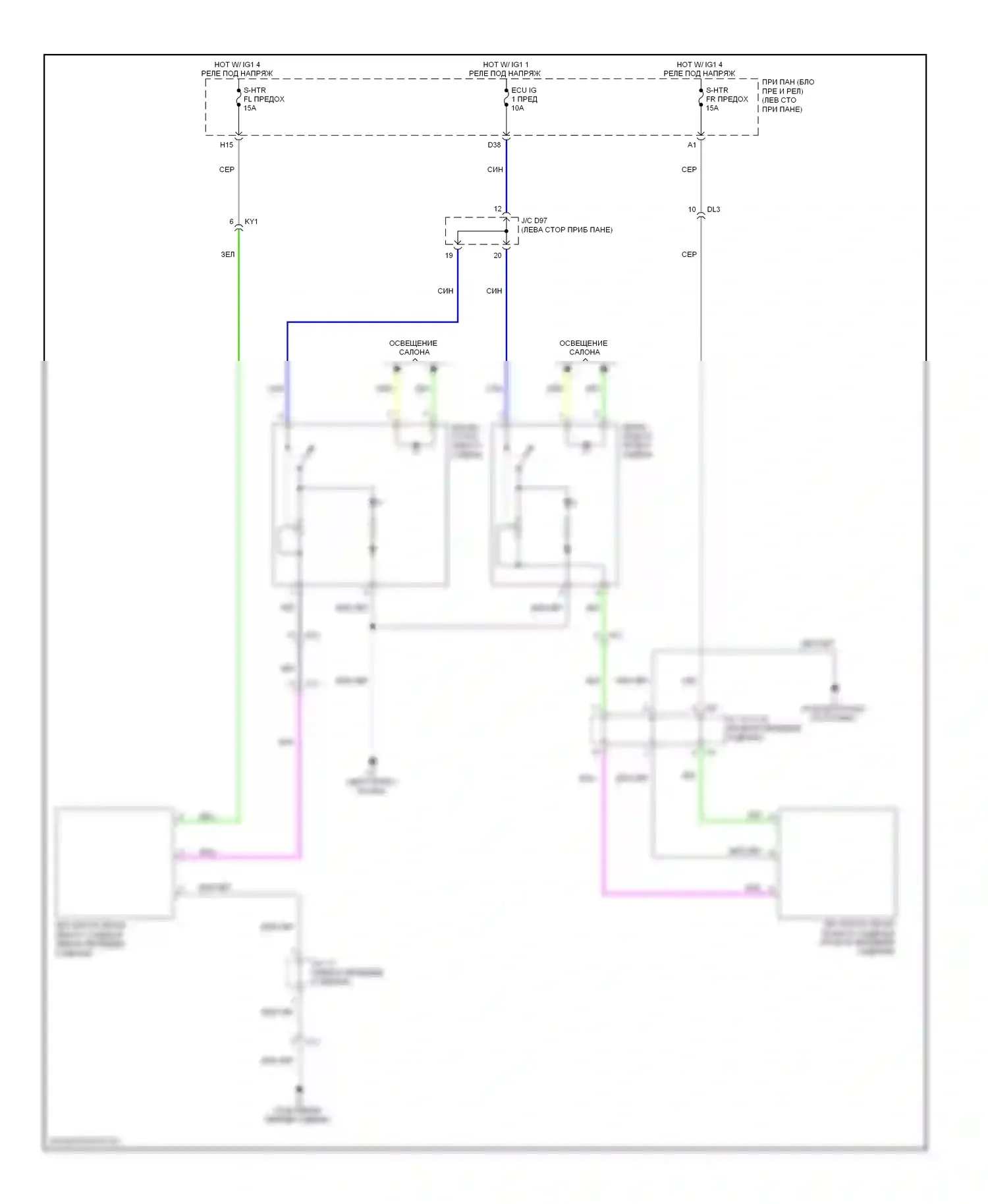 Sienna Toyota III (2010-2014): Электросхема обогреваемых сидений 