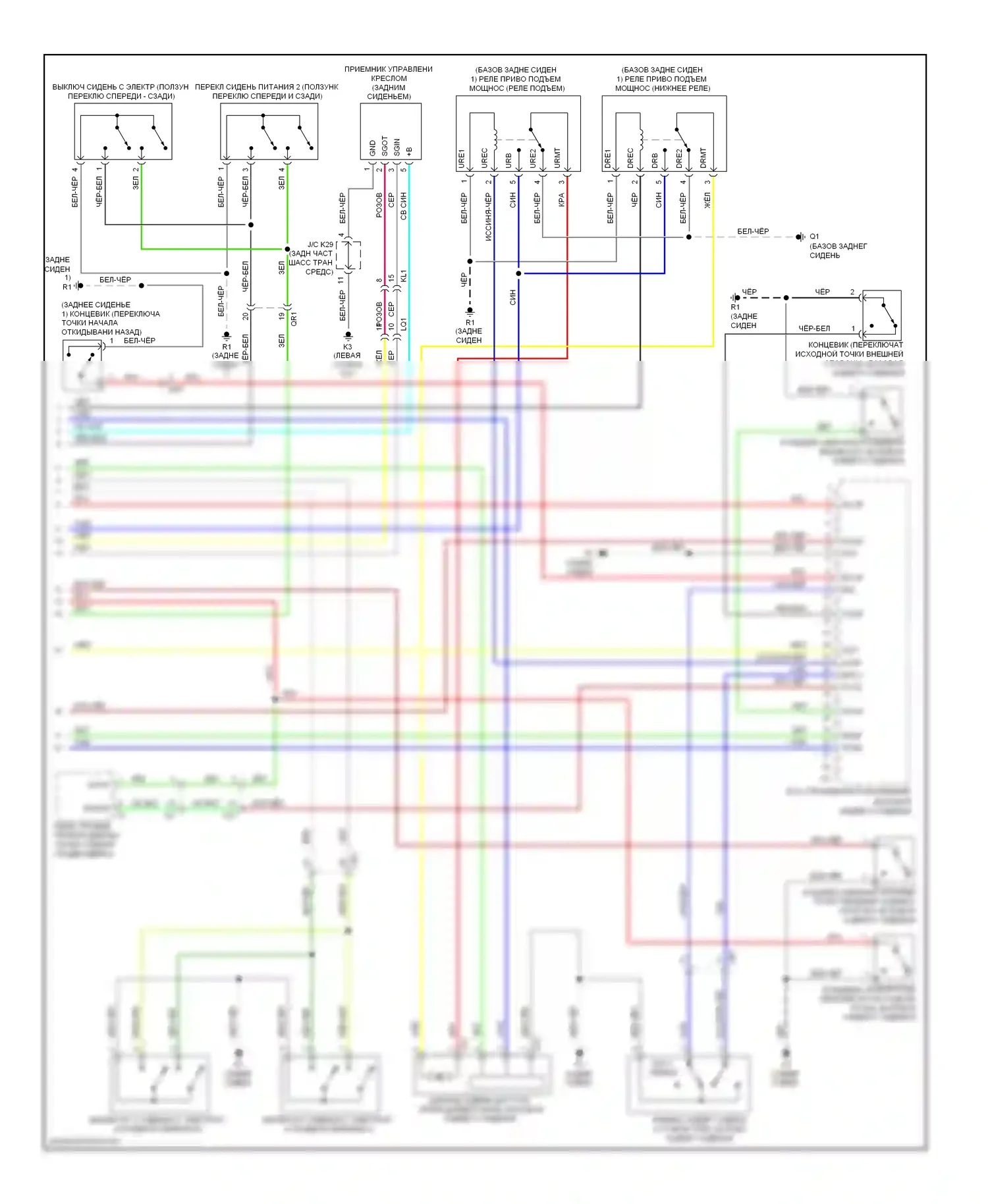 Sienna Toyota III (2010-2014): Электросхема сиденья с автоматическим доступом (2 из 2) 