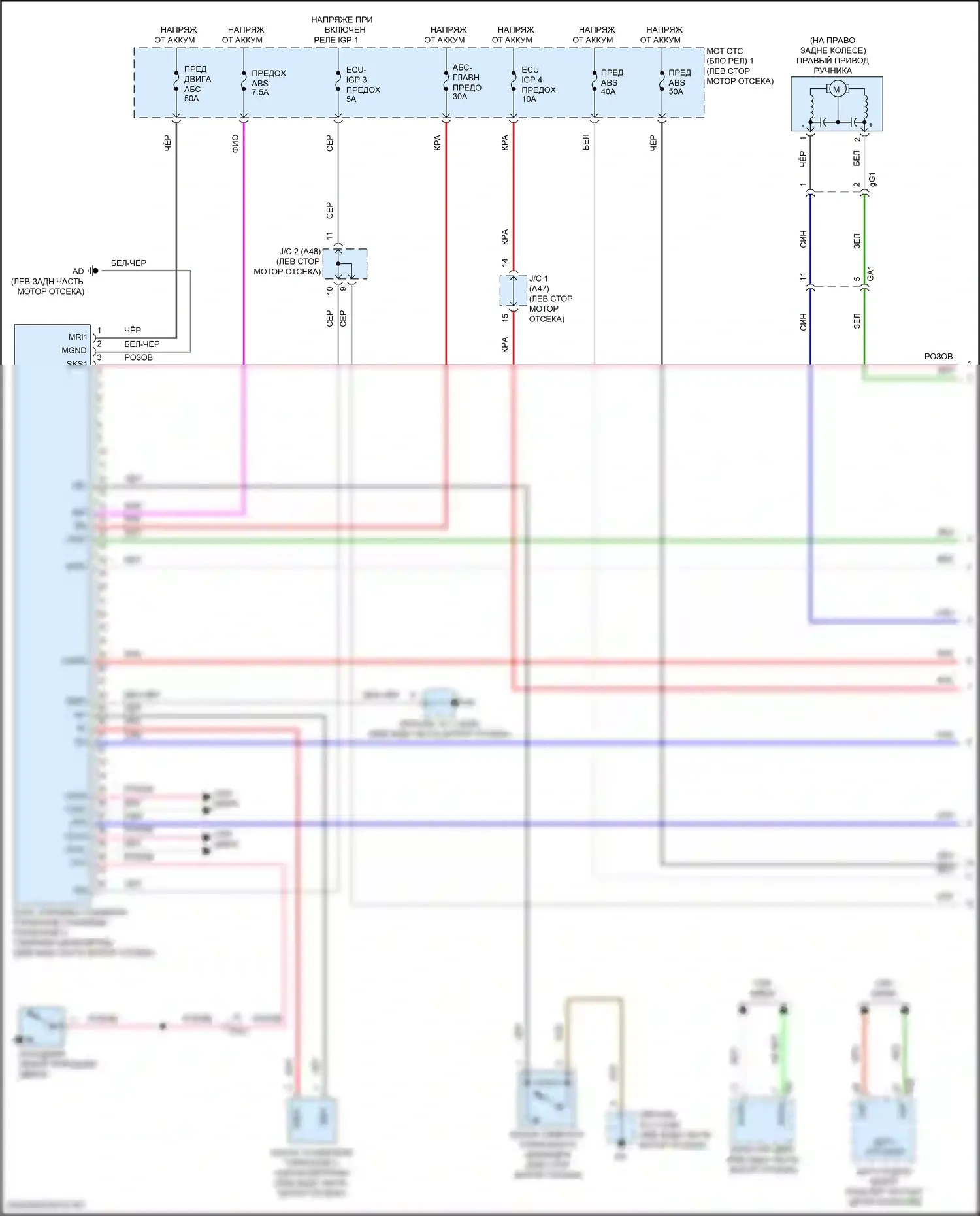Sienna Toyota IV (2020-2024): Антиблокировочная система abs электросхема (1 из 4) 