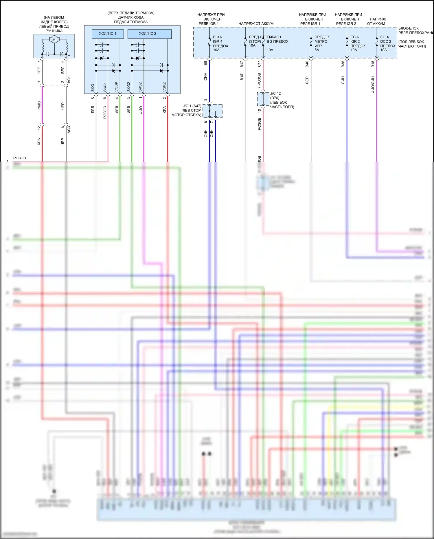 Sienna Toyota IV (2020-2024): Антиблокировочная система abs электросхема (2 из 4) 