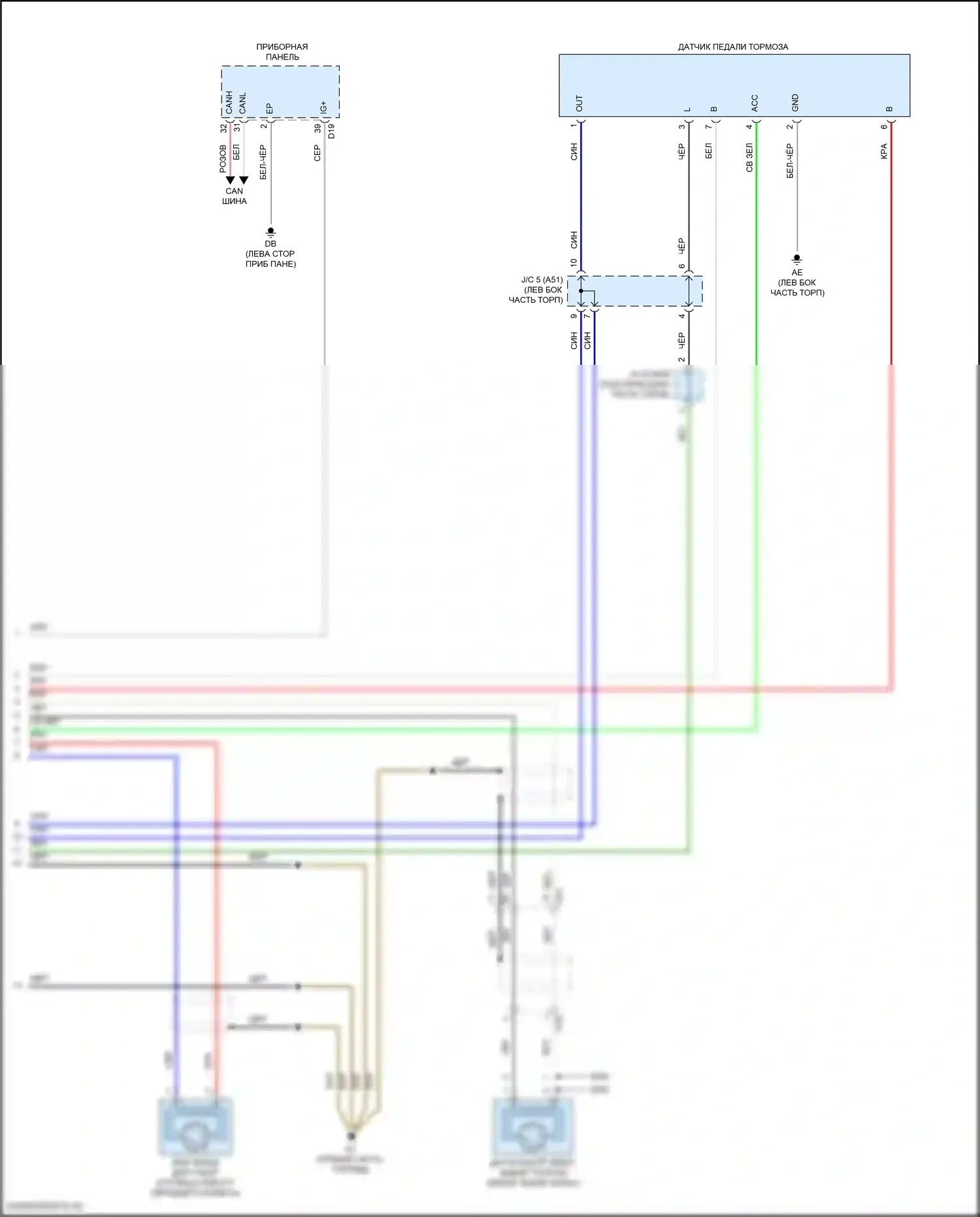 Sienna Toyota IV (2020-2024): Антиблокировочная система abs электросхема (4 из 4) 