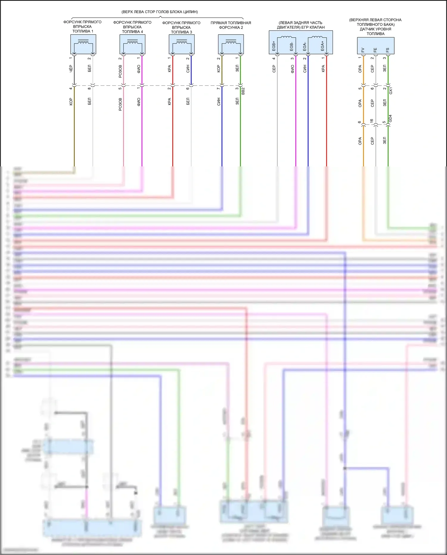 Sienna Toyota IV (2020-2024): Электросхема двигатель 2.5л гибрид, управление двигателем электросхема (4 из 7) 