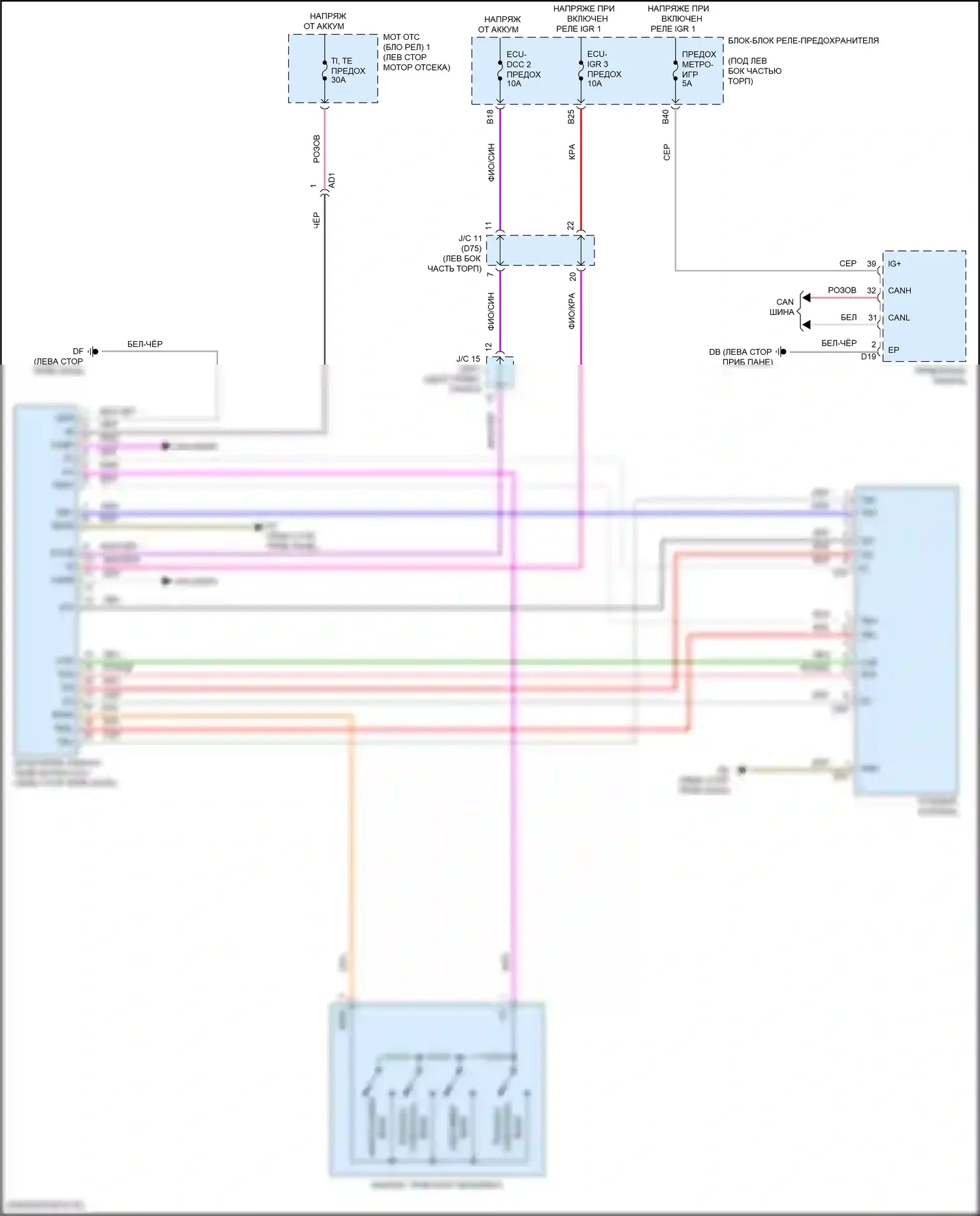 Sienna Toyota IV (2020-2024): Электросхема рулевой колонки с силовым наклоном 