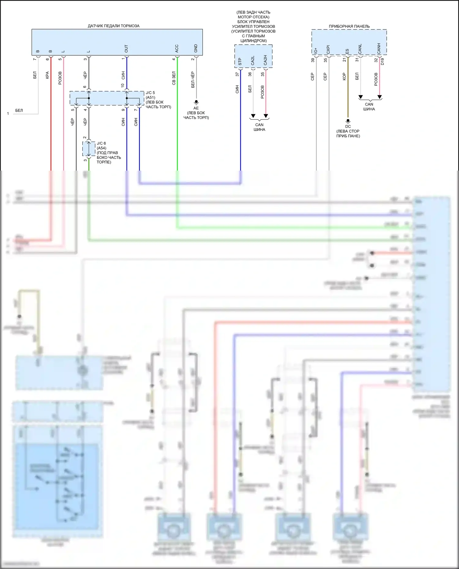 Sienna Toyota IV (2020-2024): Электросхема динамического лазерного круиз-контроля (2 из 2) 
