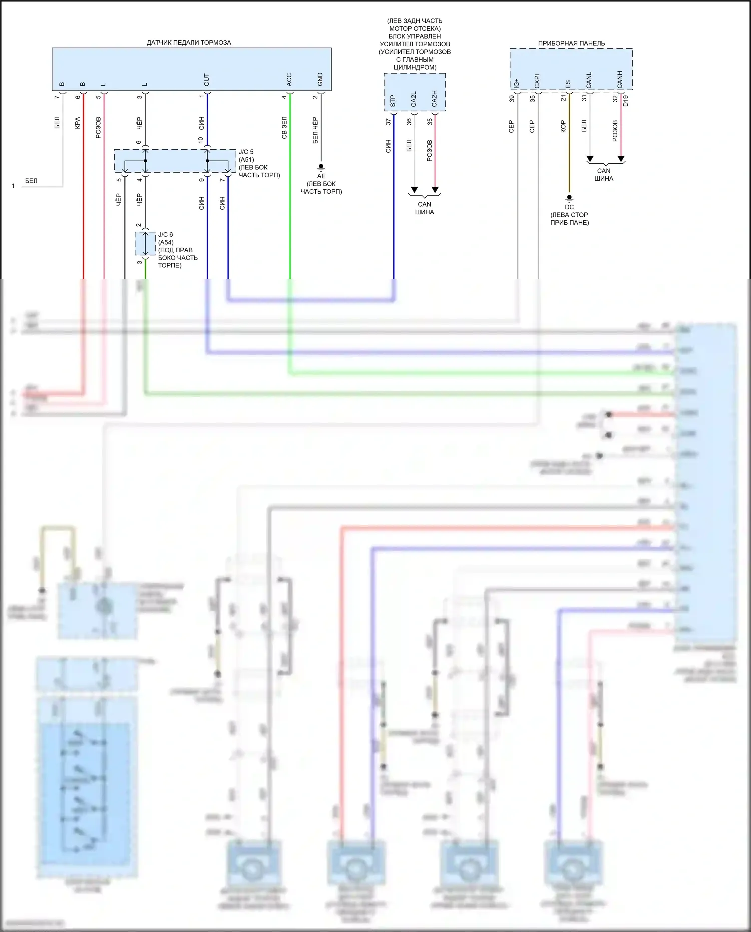Sienna Toyota IV (2020-2024): Электросхема круиз-контроля (2 из 2) 