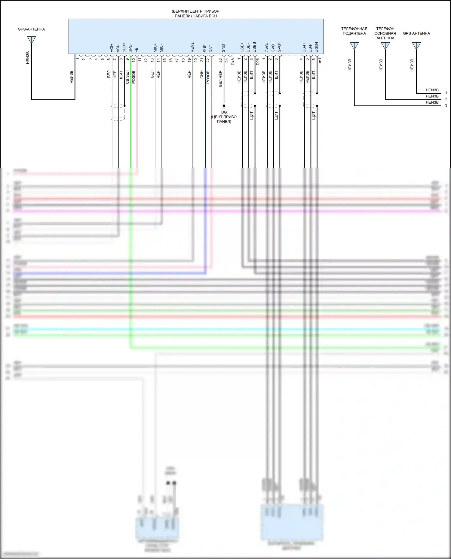 Sienna Toyota IV (2020-2024): Электросхема магнитолы, с отдельным усилителем (4 из 9) 
