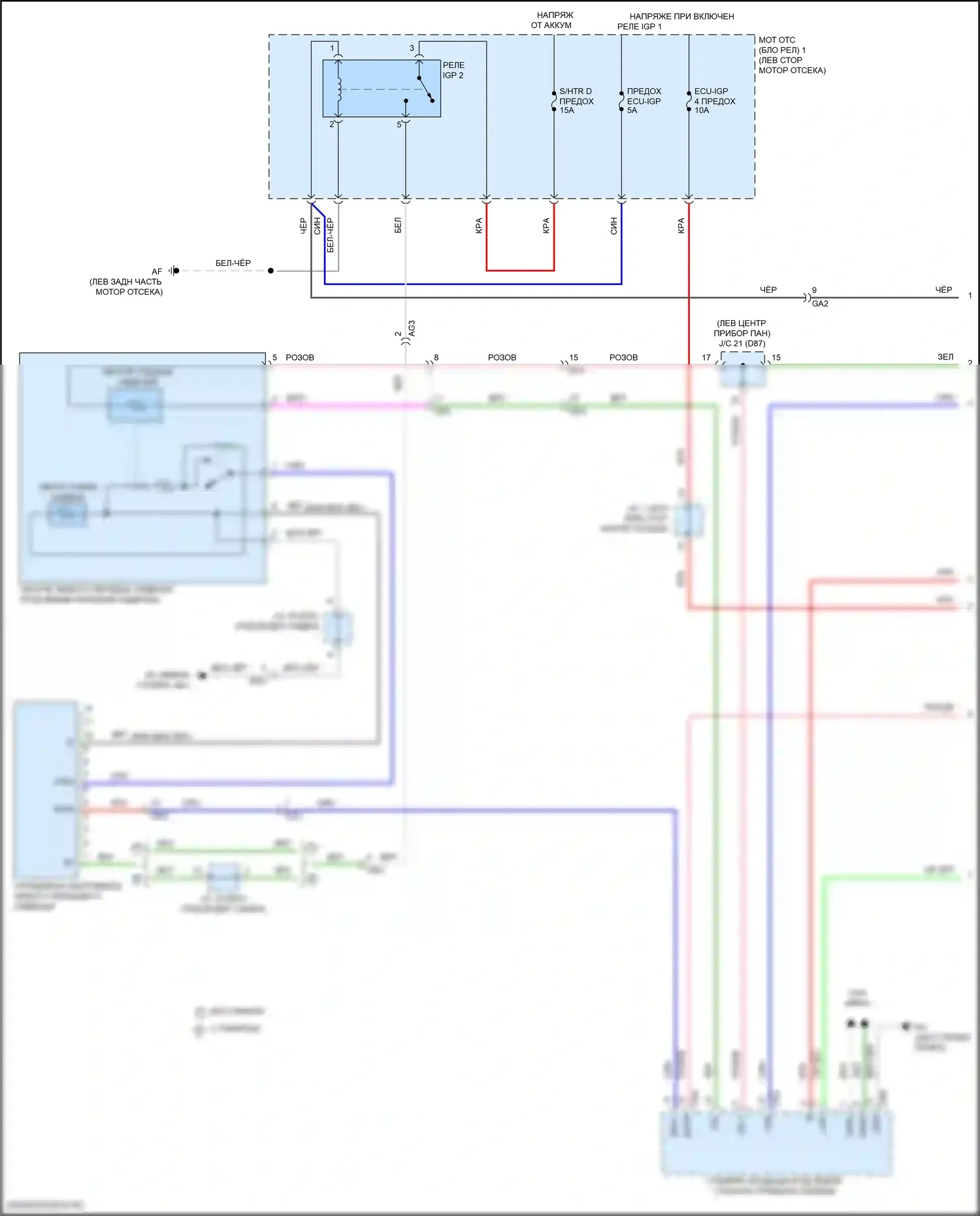 Sienna Toyota IV (2020-2024): Электросхема передних обогреваемых сидений, без сиденья климат-контроля (1 из 2) 