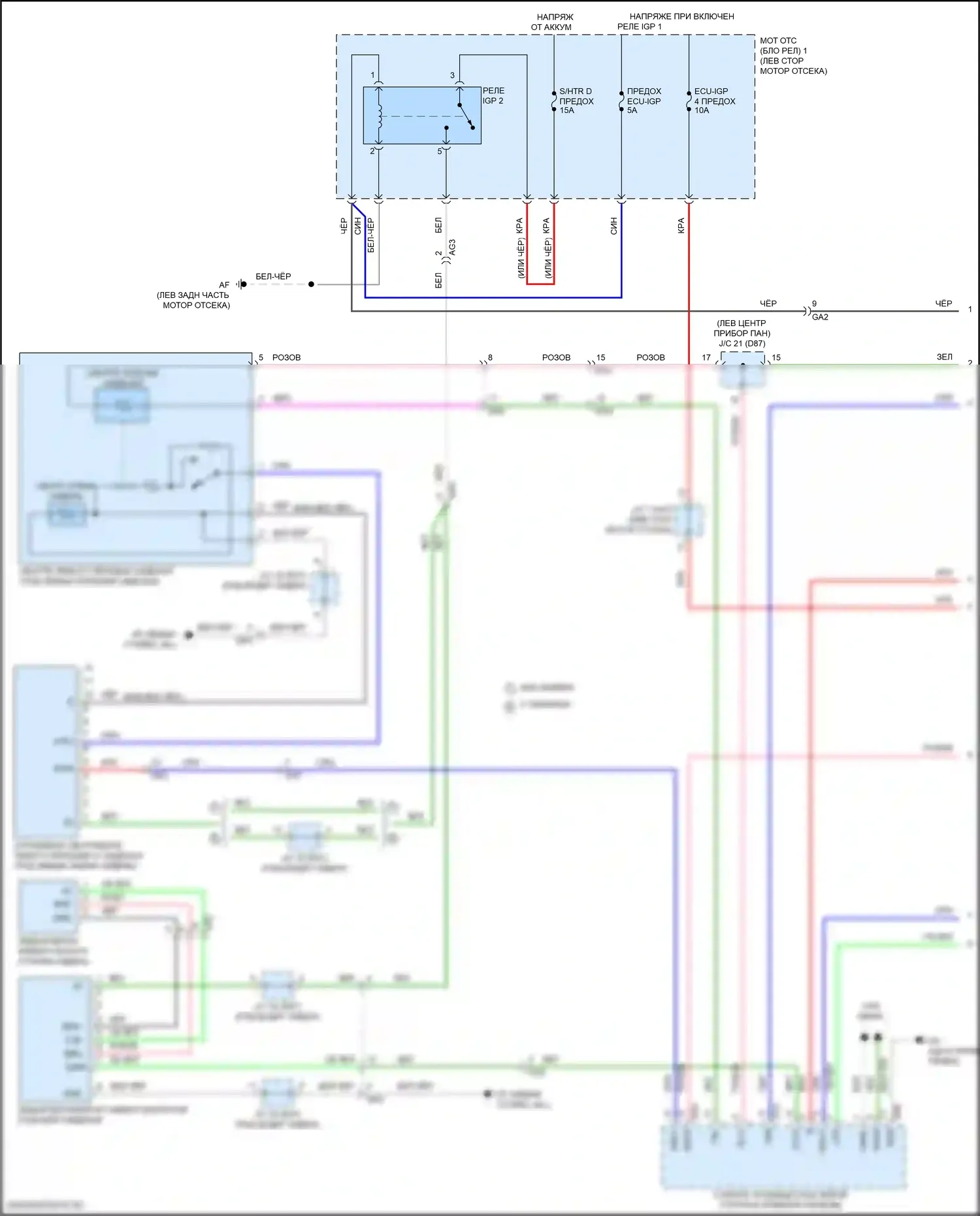 Sienna Toyota IV (2020-2024): Электросхема передних обогреваемых сидений, с сиденьем климат-контроля (1 из 2) 