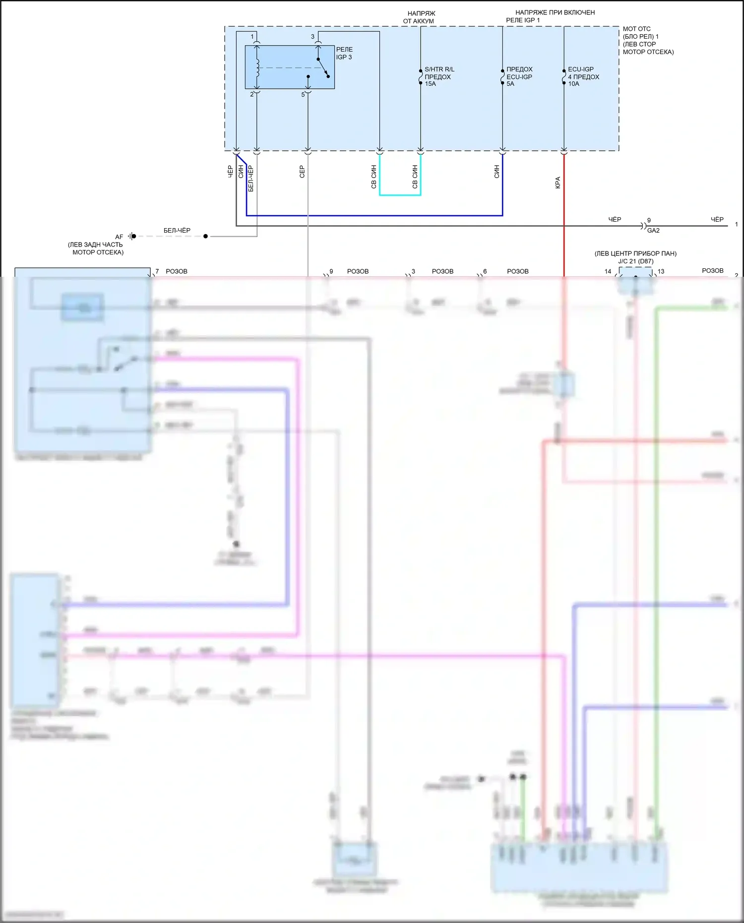 Sienna Toyota IV (2020-2024): Электросхема задних обогреваемых сидений (1 из 2) 