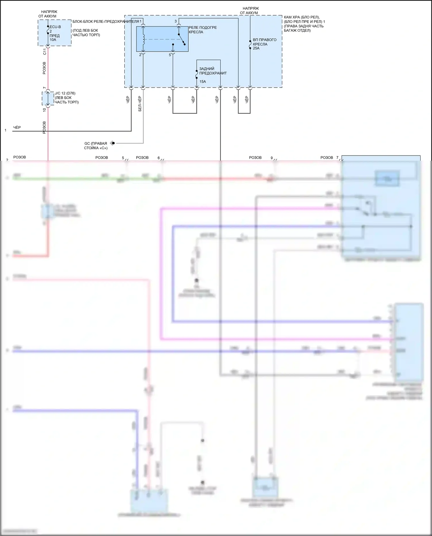Sienna Toyota IV (2020-2024): Электросхема задних обогреваемых сидений (2 из 2) 