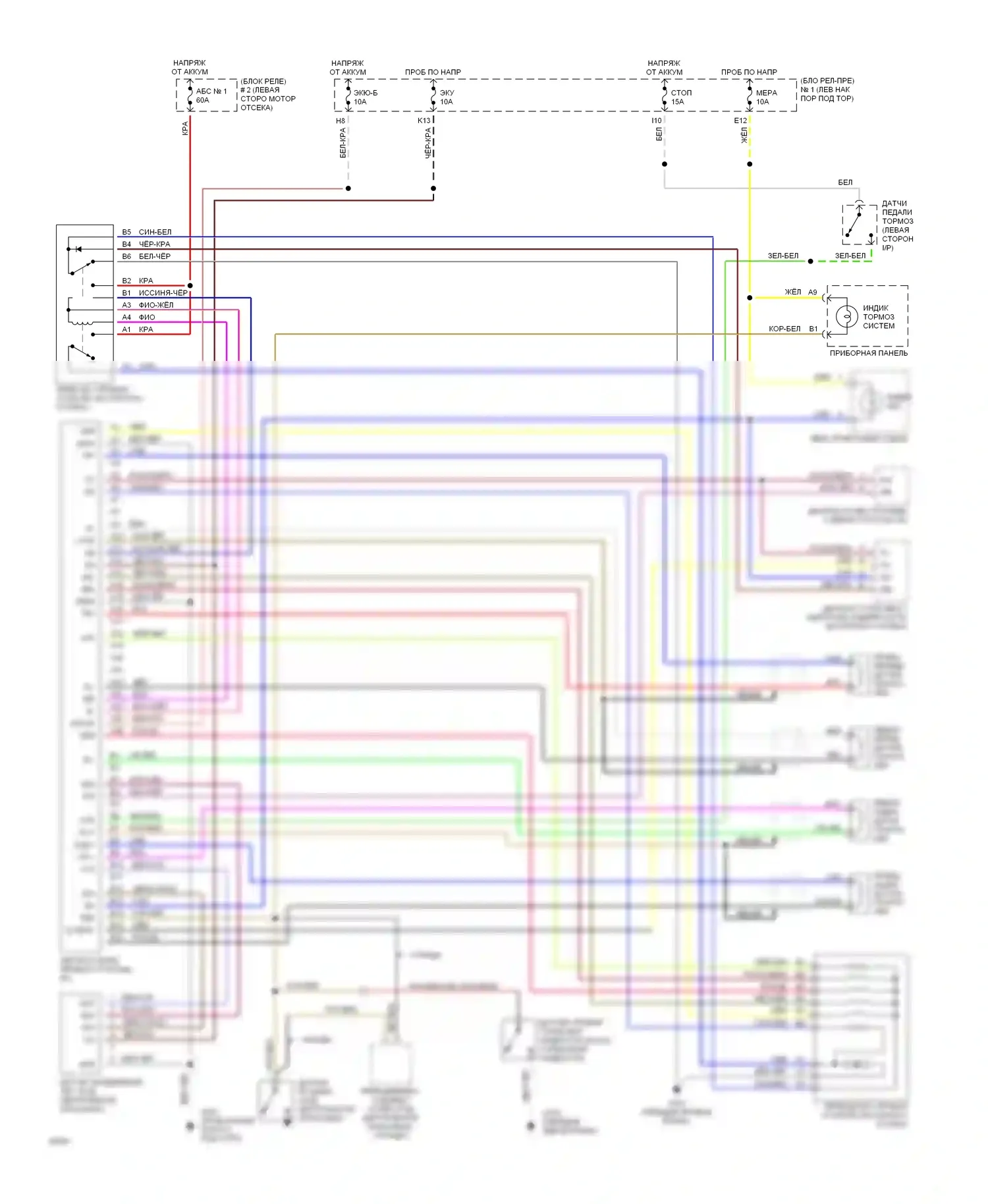 Supra Toyota A80 (1993-1996): Электросхемы антиблокировочной системы abs, без контроля тяги 