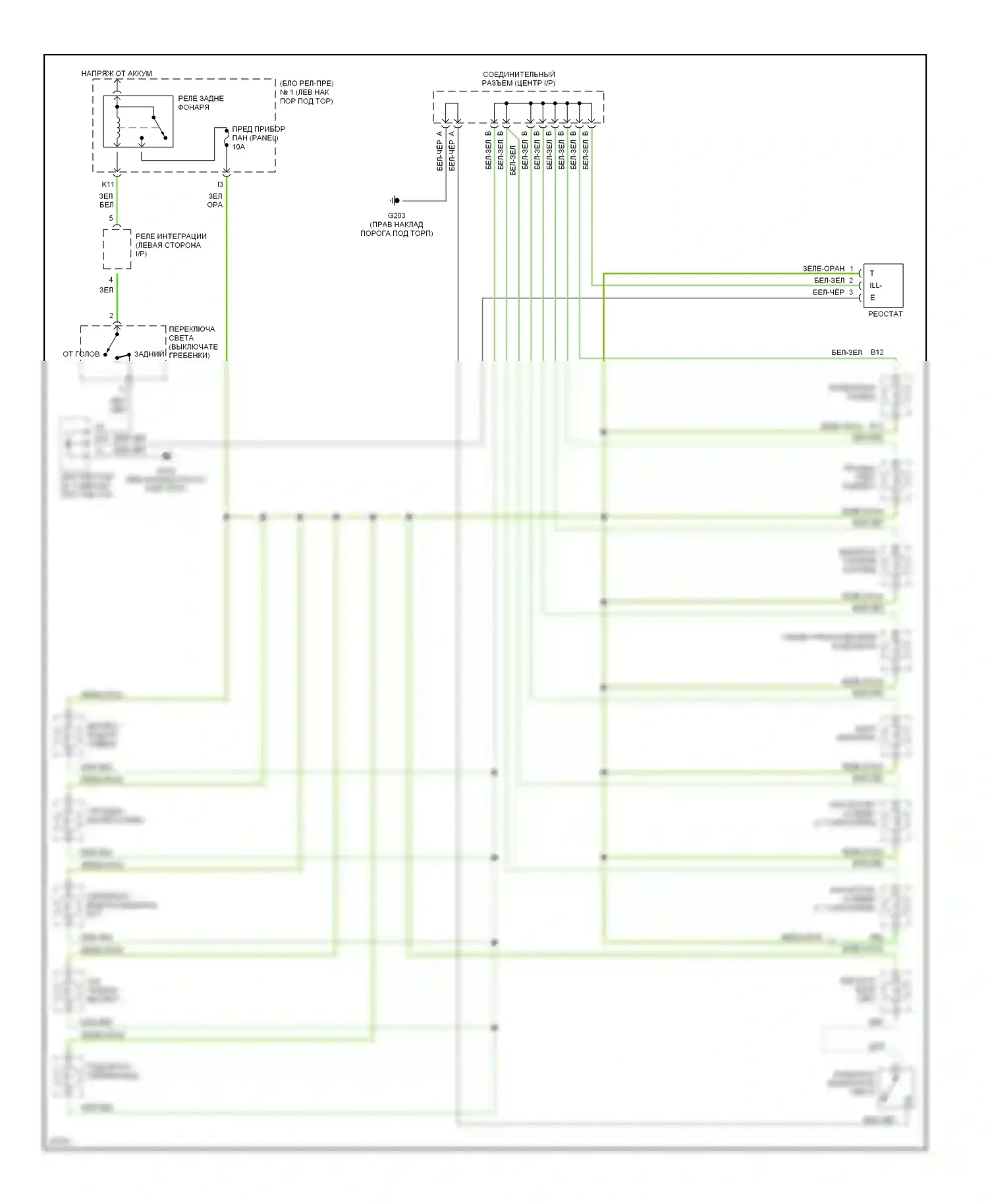Supra Toyota A80 (1993-1996): Электросхема подсветки приборной панели 