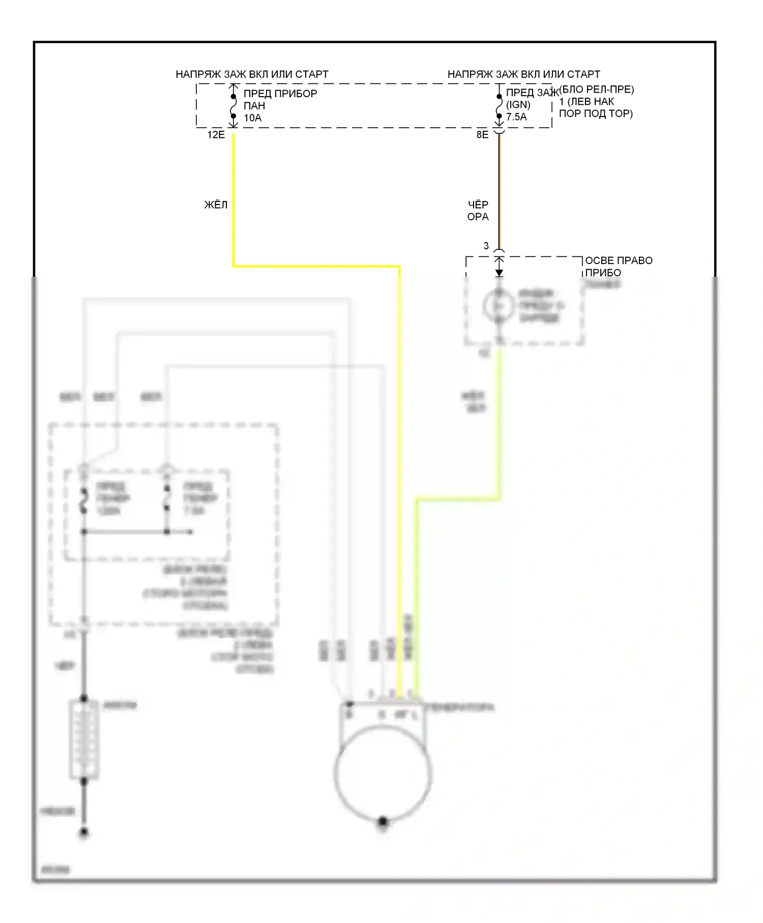 Supra Toyota A80 (1993-1996): Электросхема генератора 