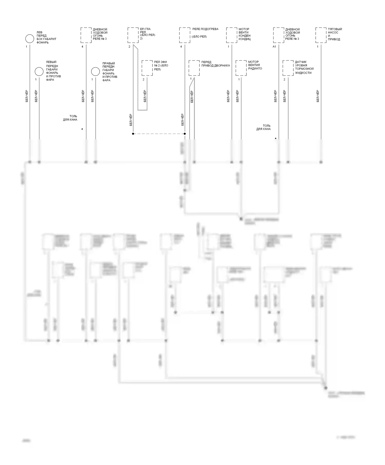 Supra Toyota A80 (1993-1996): Электросхема точек подключения масс (1 из 4) 