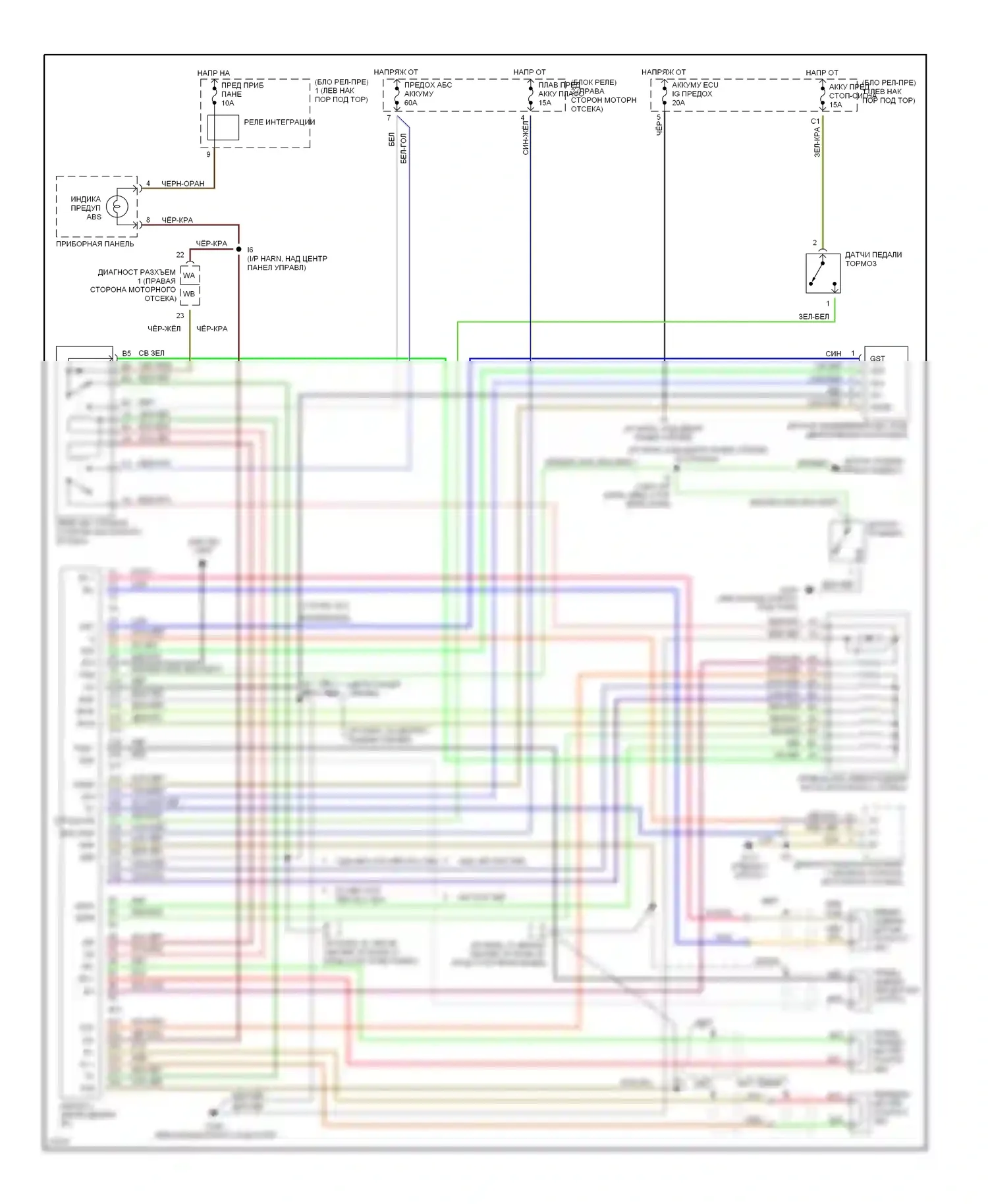 T100 Toyota I (1992-1998): Электросхемы антиблокировочной системы abs 