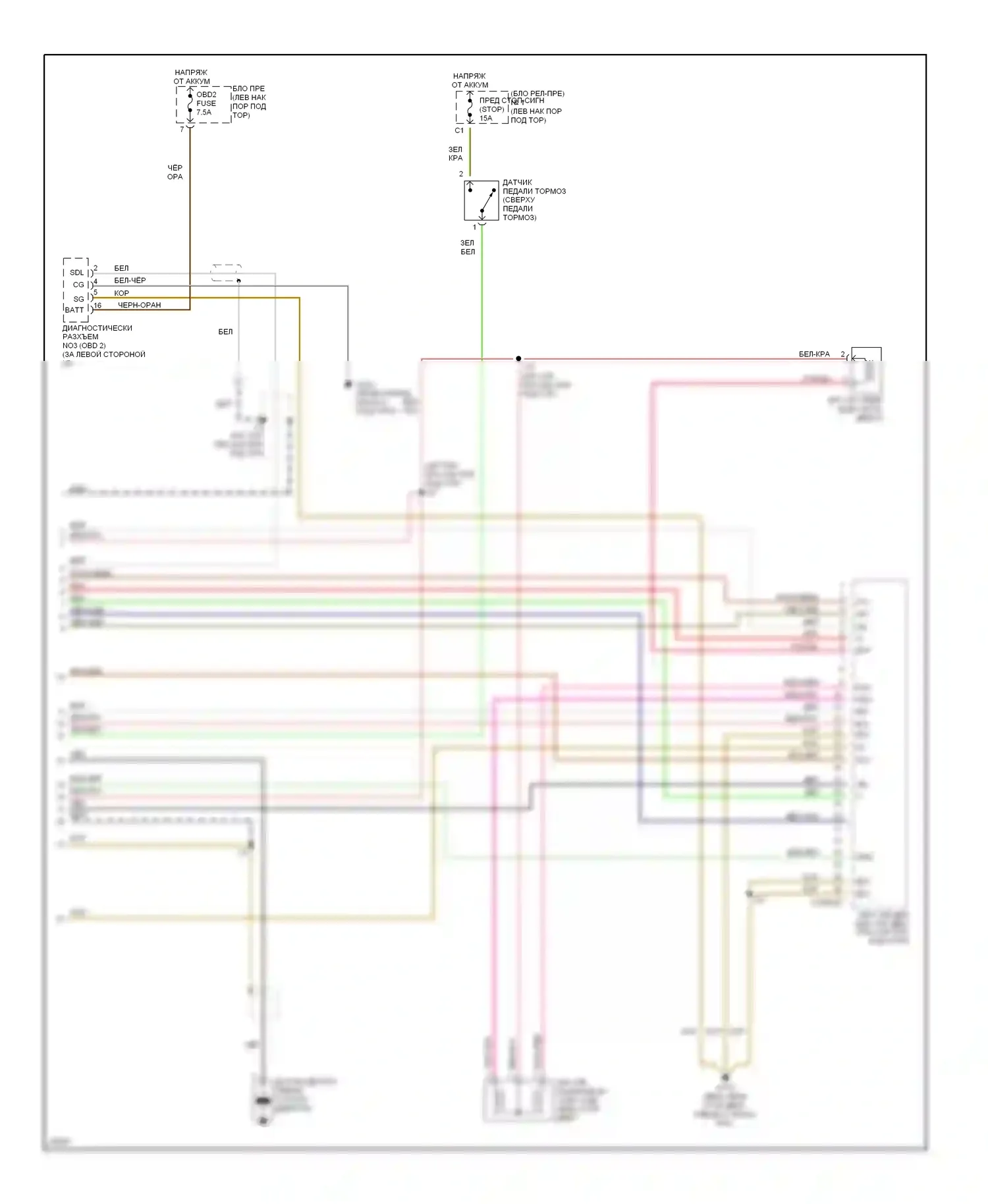 T100 Toyota I (1992-1998): Электросхема двигателя 2.7ls, механическая коробка передач (3 из 3) 