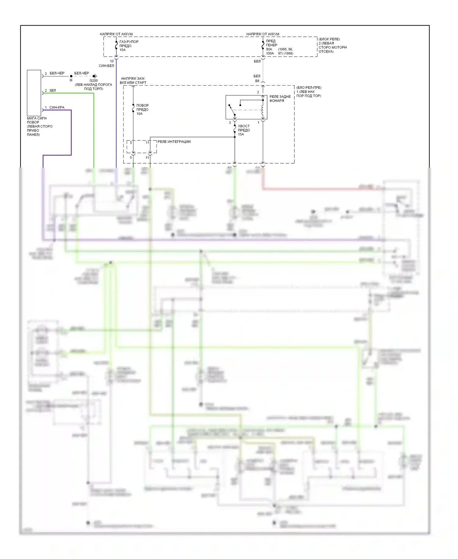 T100 Toyota I (1992-1998): Электросхема фар и фонарей 