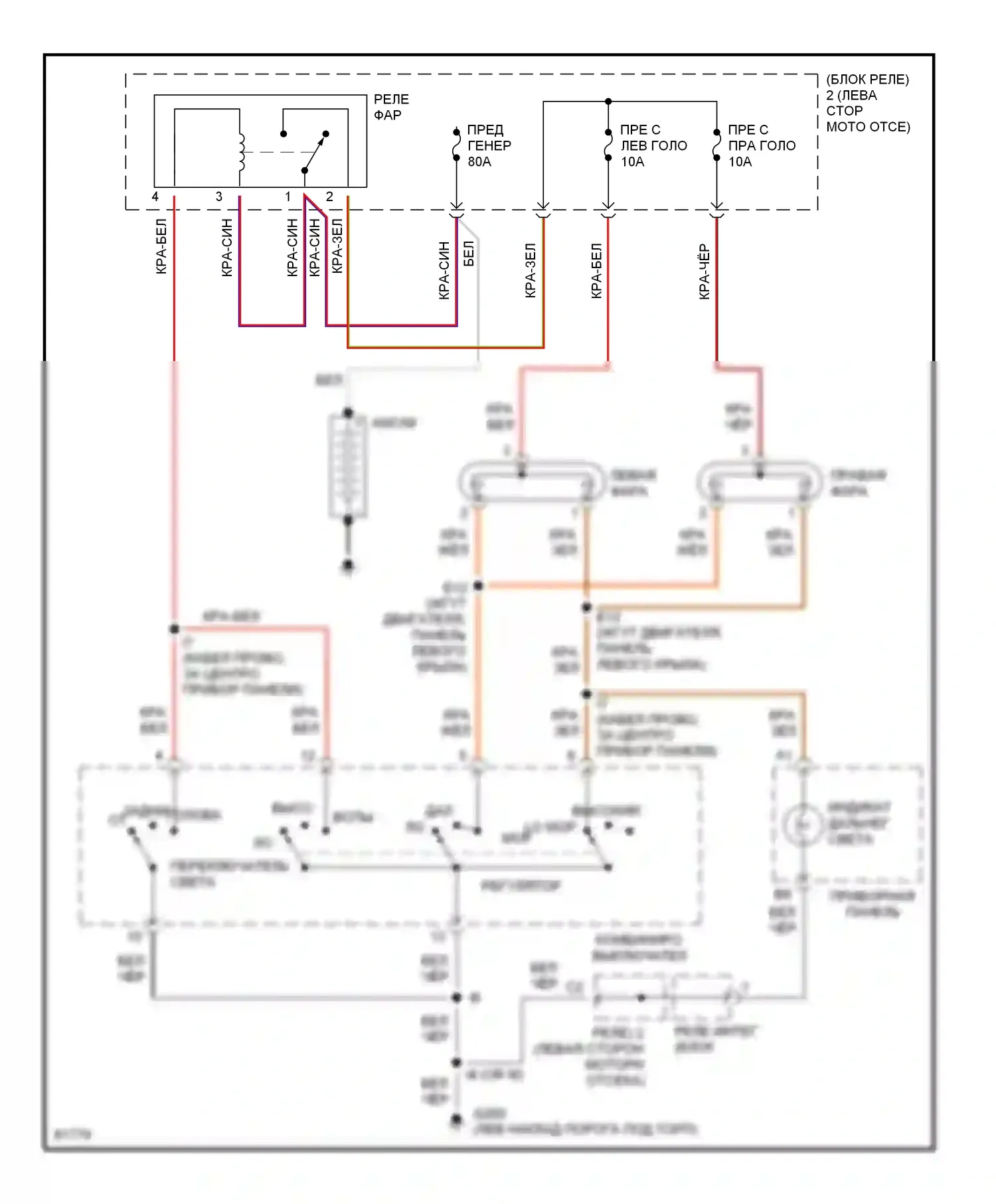 T100 Toyota I (1992-1998): Электросхема фар, без дрели 