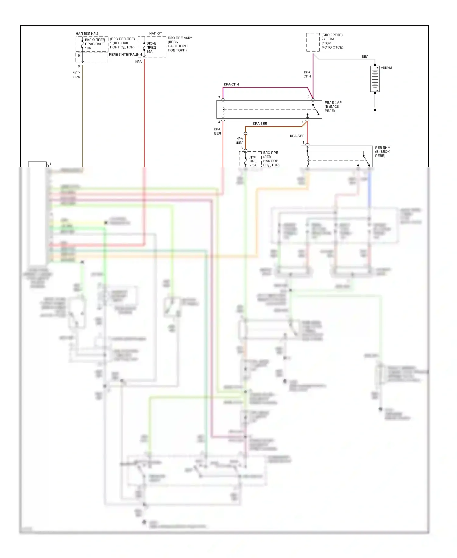 T100 Toyota I (1992-1998): Электросхема фар, с черт. 