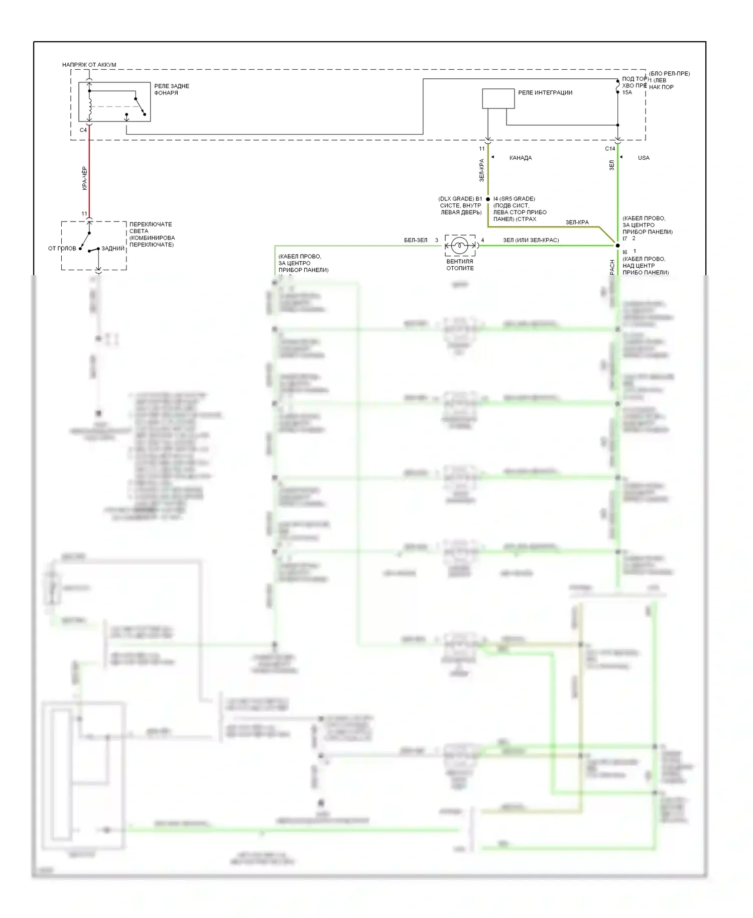 T100 Toyota I (1992-1998): Электросхема подсветки приборной панели 