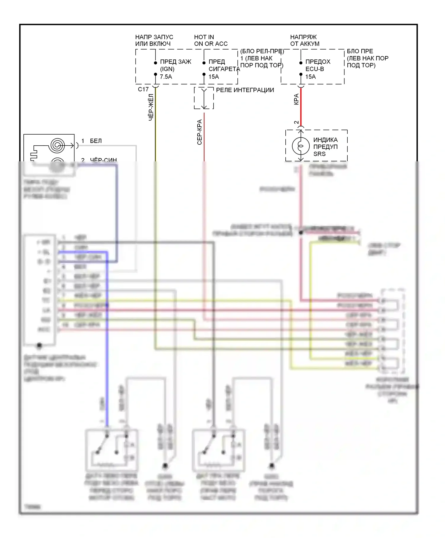 T100 Toyota I (1992-1998): Электросхема подушек безопасности 
