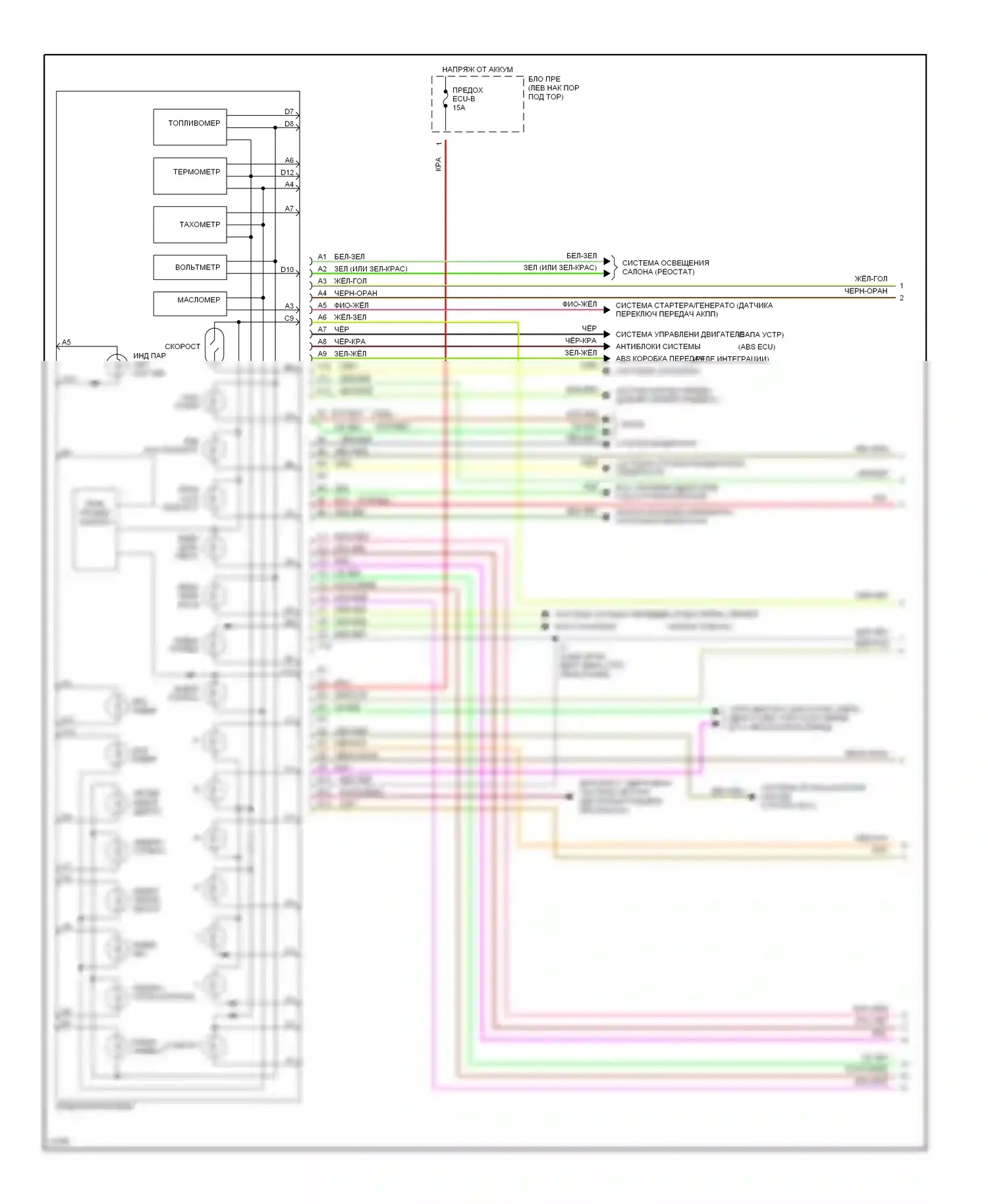 T100 Toyota I (1992-1998): Электросхема приборной панели, с тахометром (1 из 2) 