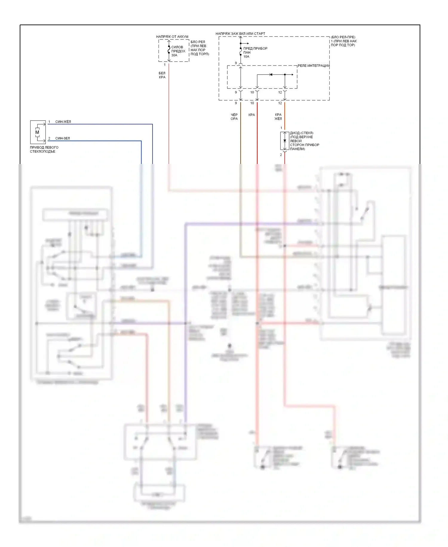 T100 Toyota I (1992-1998): Электросхема стеклоподъемника 