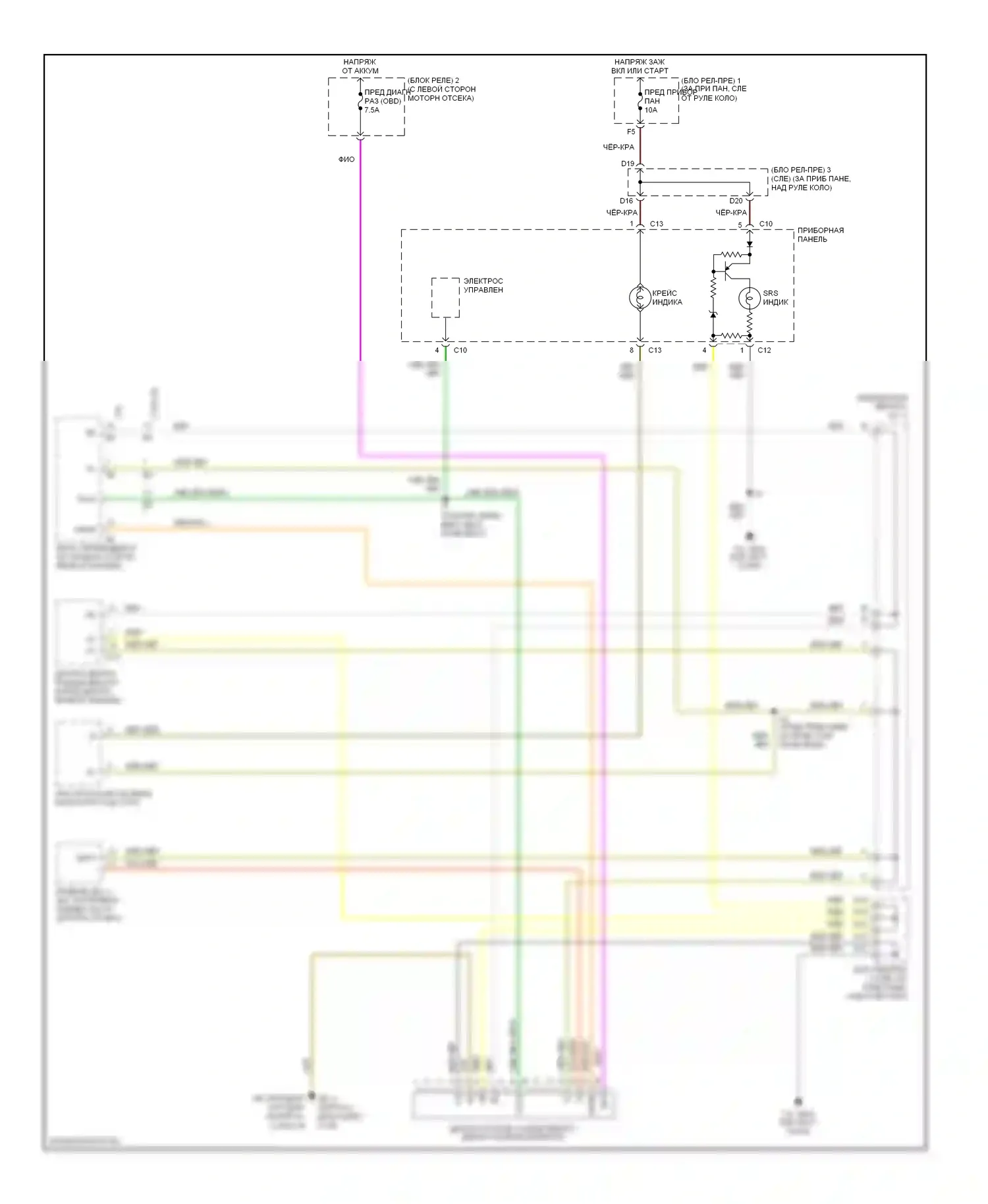 Tacoma Toyota I рестайлинг (2000-2004): Can шина 