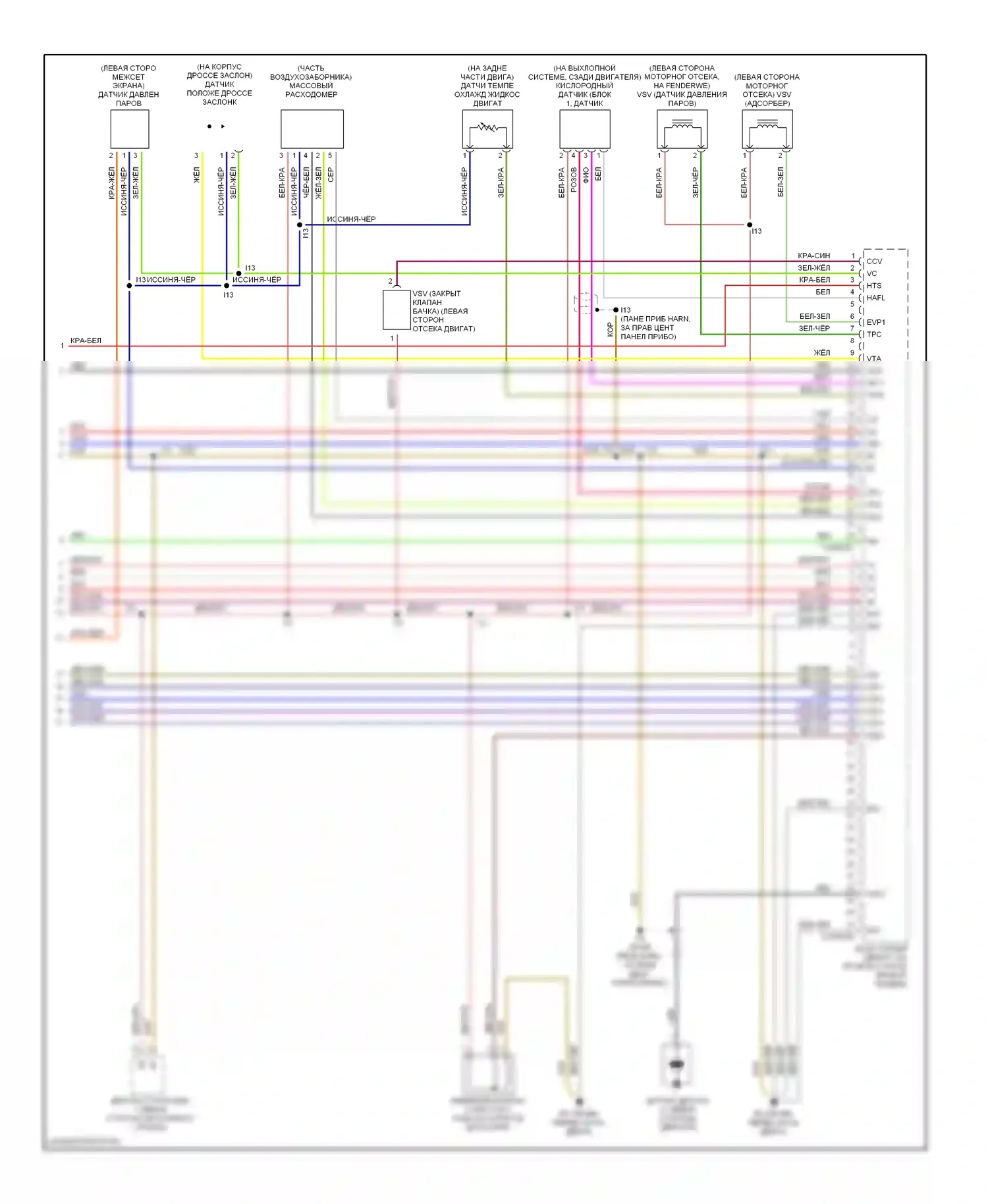 Tacoma Toyota I рестайлинг (2000-2004): Электросхема двигателя 2.4ls (4 из 4) 