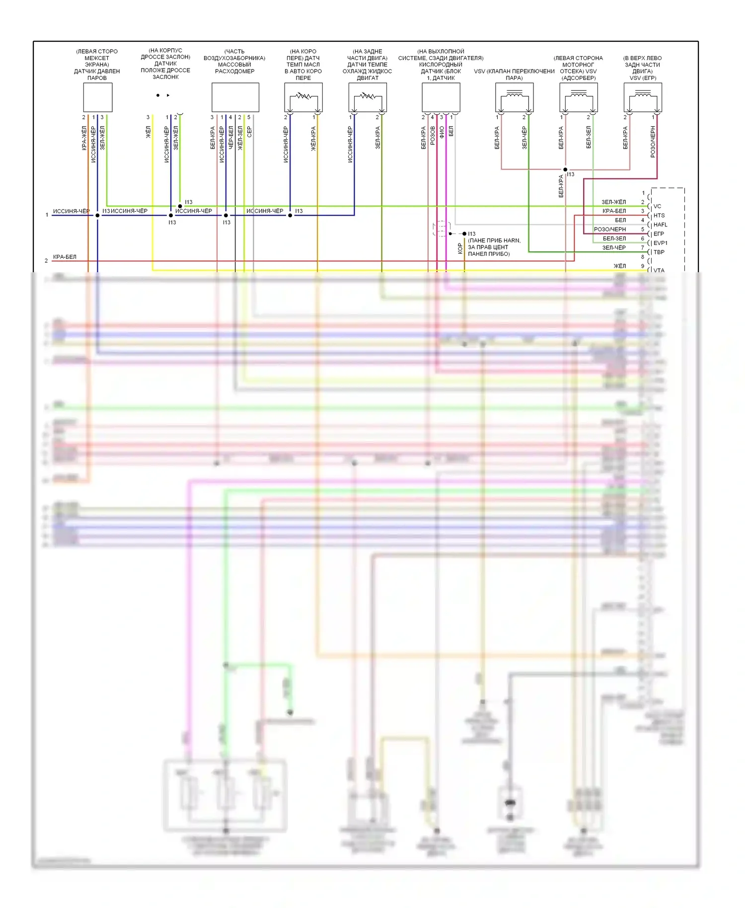 Tacoma Toyota I рестайлинг (2000-2004): Электросхема двигателя 2.7ls (4 из 4) 